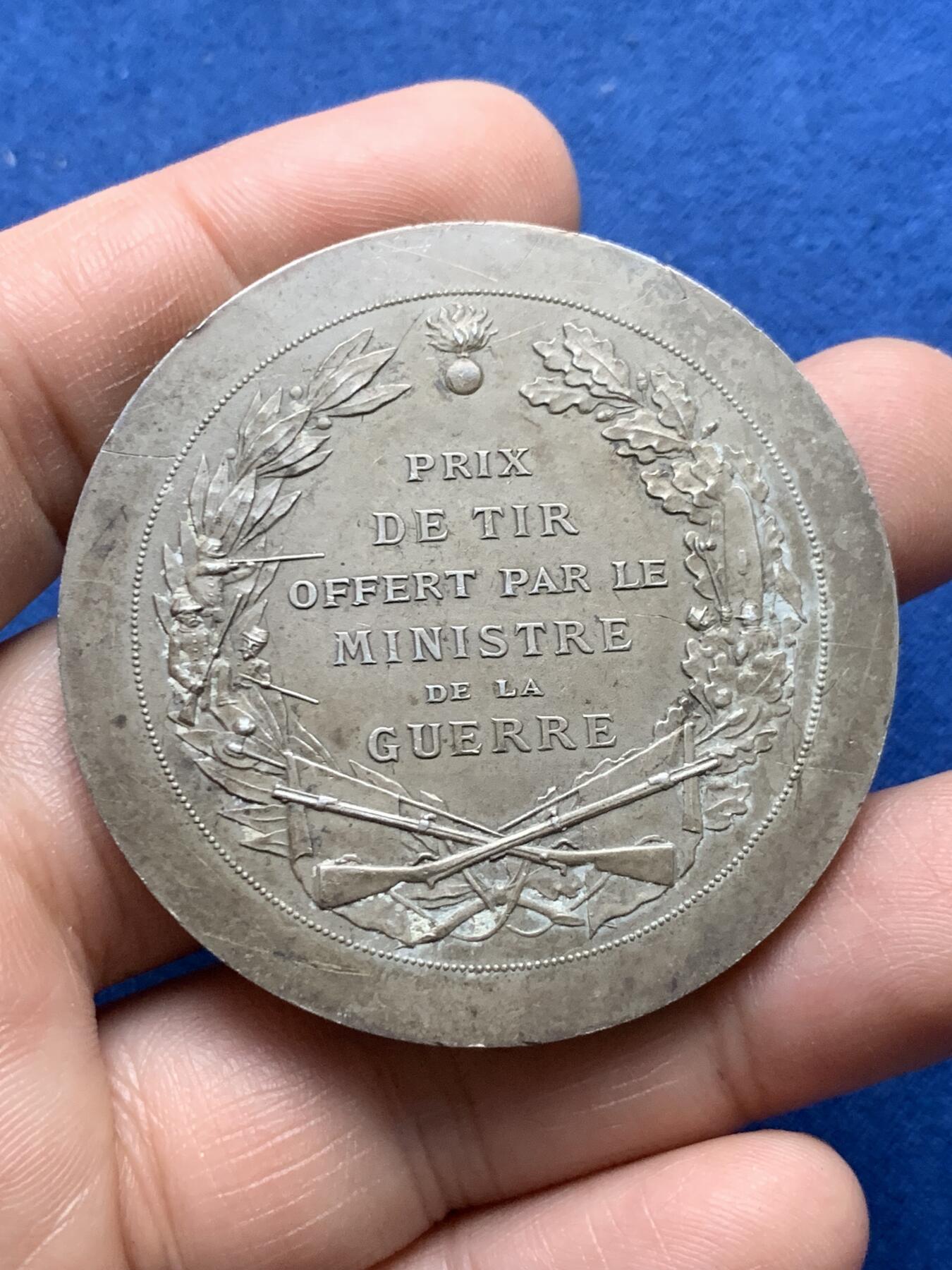 《竞宝斋》第375场 周日，周一，周二 3场连拍 （全场包邮） 法国战争部长颁发射击银章 丰饶角1银 带盒 65.1g 49.9mm