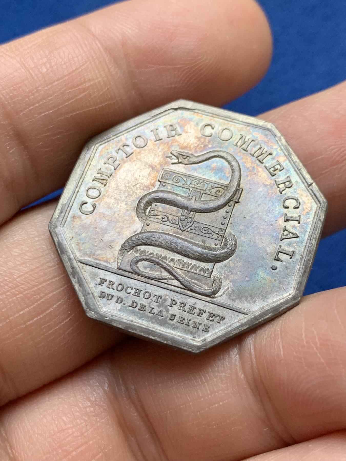 《竞宝斋》第375场 周日，周一，周二 3场连拍 （全场包邮） 法国八角银章，塞纳省信贷银行，12.66g，30.4mm，早期无边铭，流银