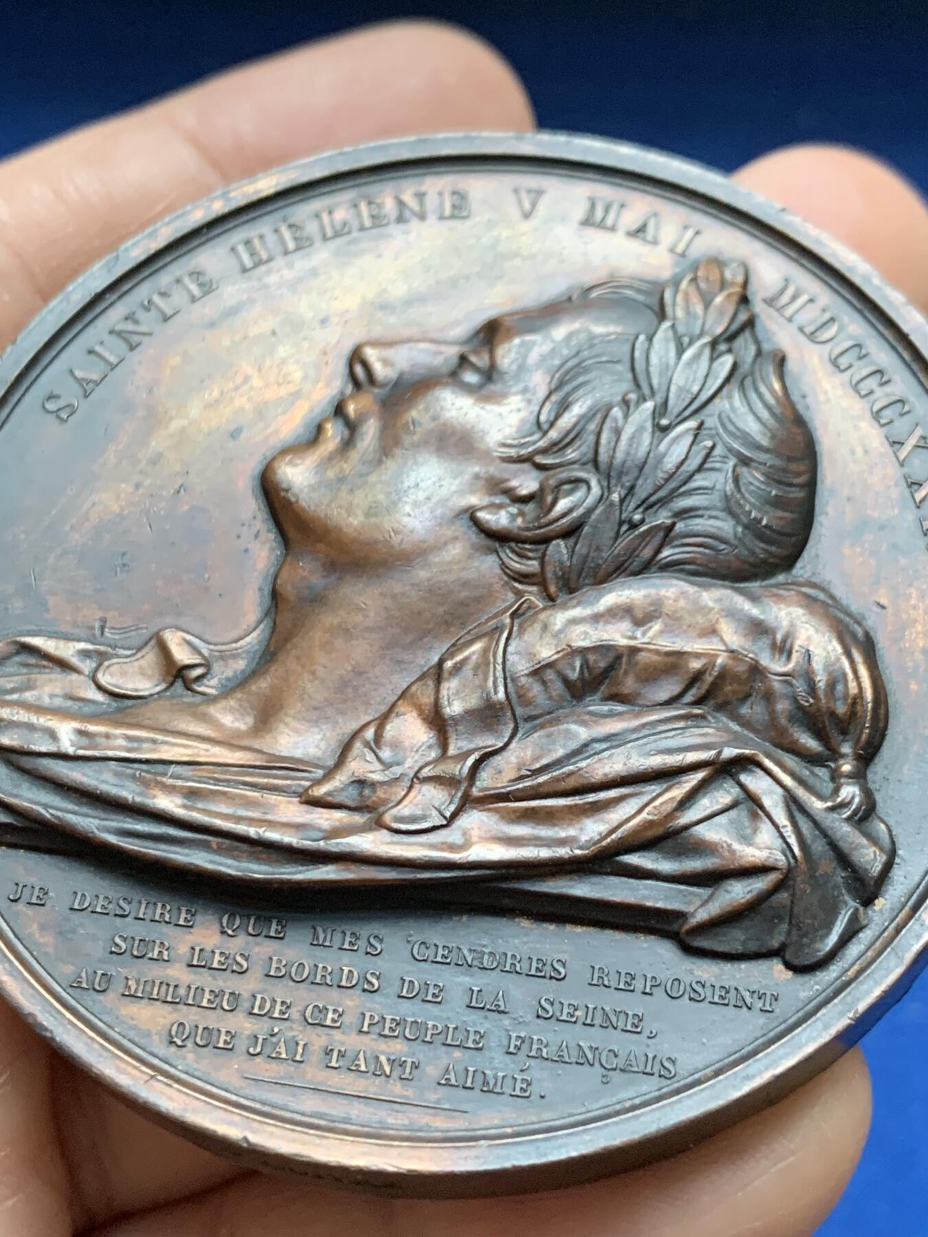 《竞宝斋》第375场 周日，周一，周二 3场连拍 （全场包邮） 法国1840年12月10号迎回拿破仑灵柩经过鲁昂纪念铜章，141.2g，63.2mm，1842-1845船首边铭，有轻磕