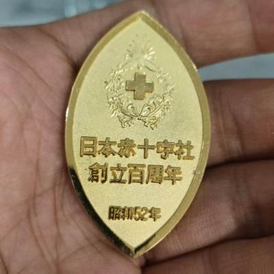 泡泡币外币第十五场可代拍15038385335微信 - 少见赤十字百年