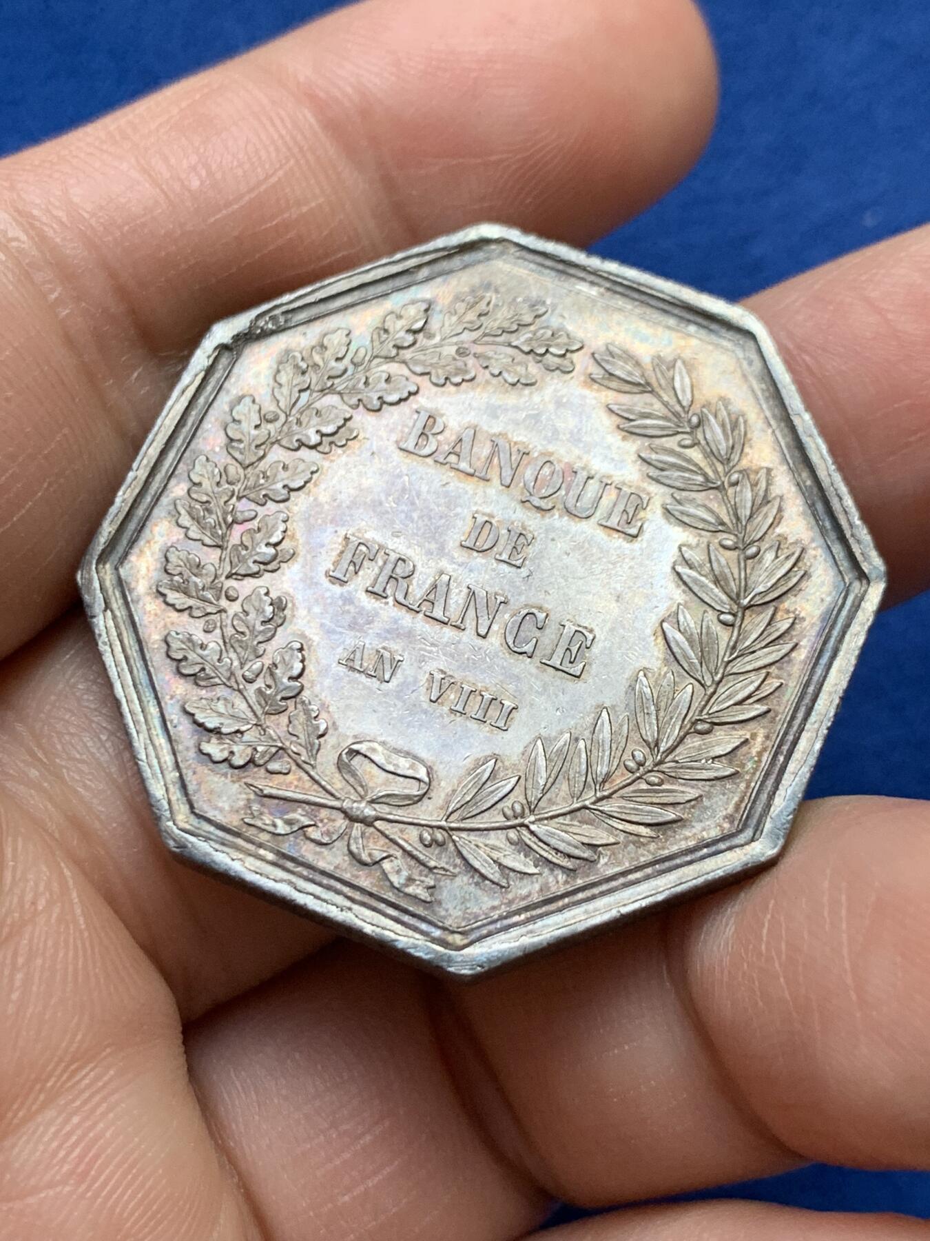 《竞宝斋》第375场 周日，周一，周二 3场连拍 （全场包邮） 法国法兰西银行八角银质代币，“智慧决定财富”，24.65g，36.5mm，蜜蜂边铭