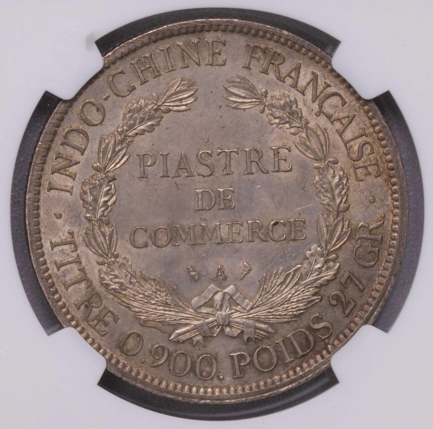 NGC-MS62 1907印支坐洋高鼻全细节一色黑包浆