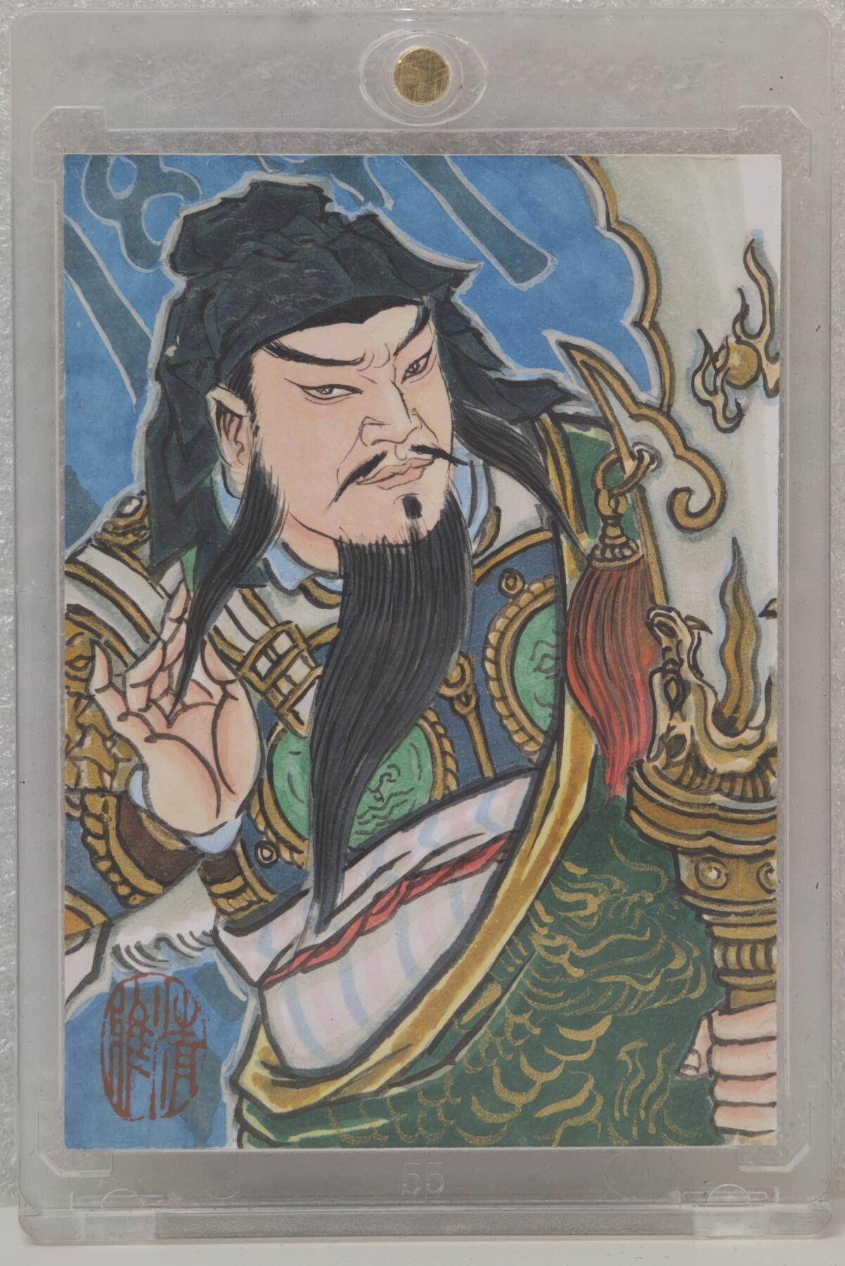 白泽拍卖卡牌手绘专场第16期（未知东郭清明酒，何似西窗谷雨茶） 2024 卢艺丰手绘卡 忠义关羽 卢艺丰亲签 卡砖封装