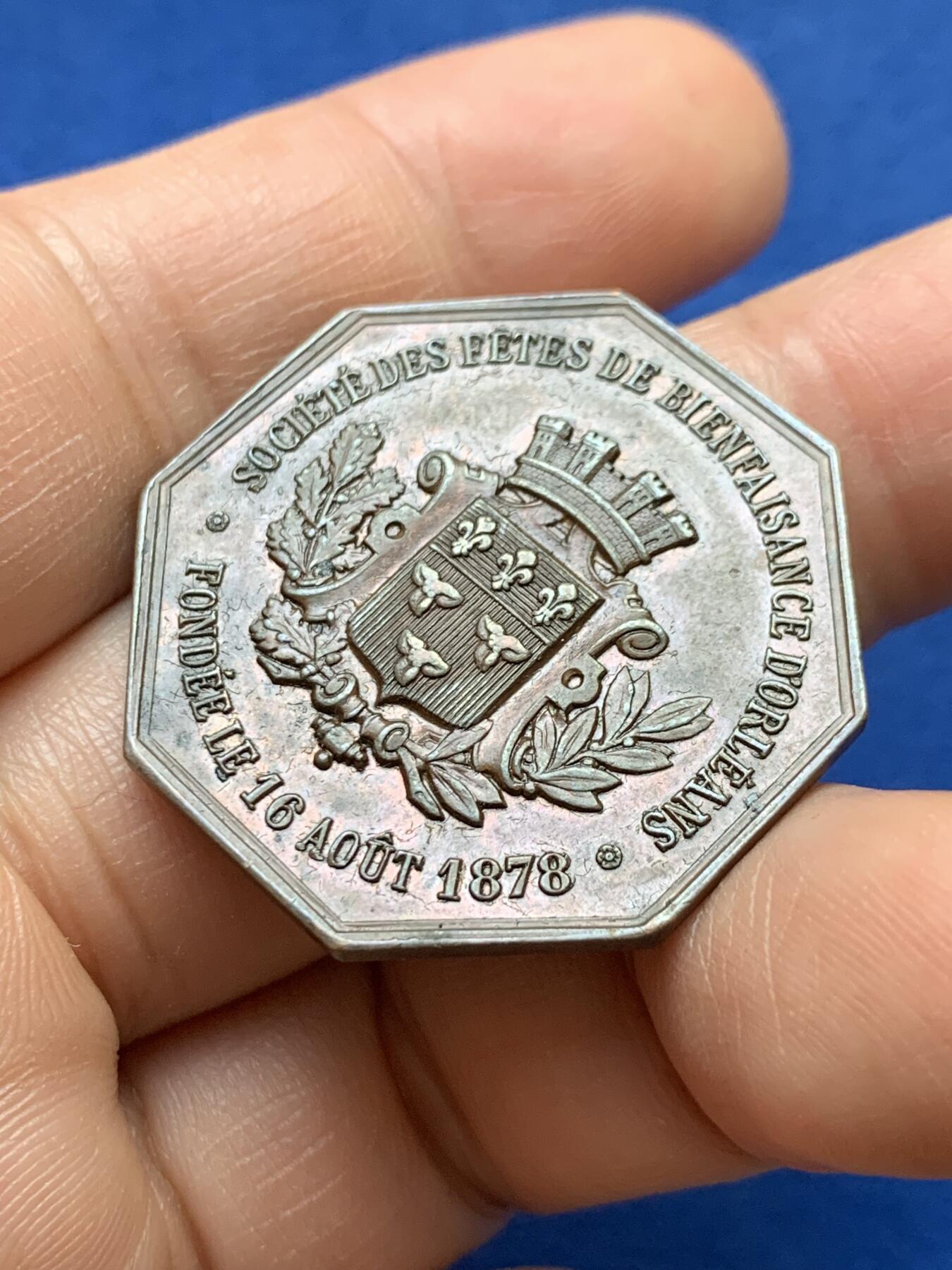 《竞宝斋》第375场 周日，周一，周二 3场连拍 （全场包邮） 法国奥尔良慈善协会八角铜质代币，13.65g，32.5mm，丰饶角边铭