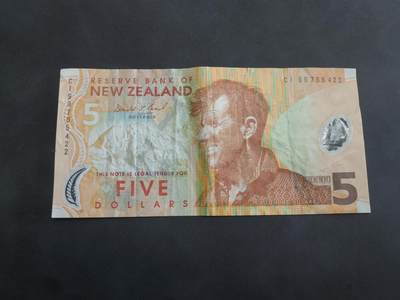 博彦收藏 BON 4月29日 8点 钱币专场 新西兰 塑料钞5元 流通品