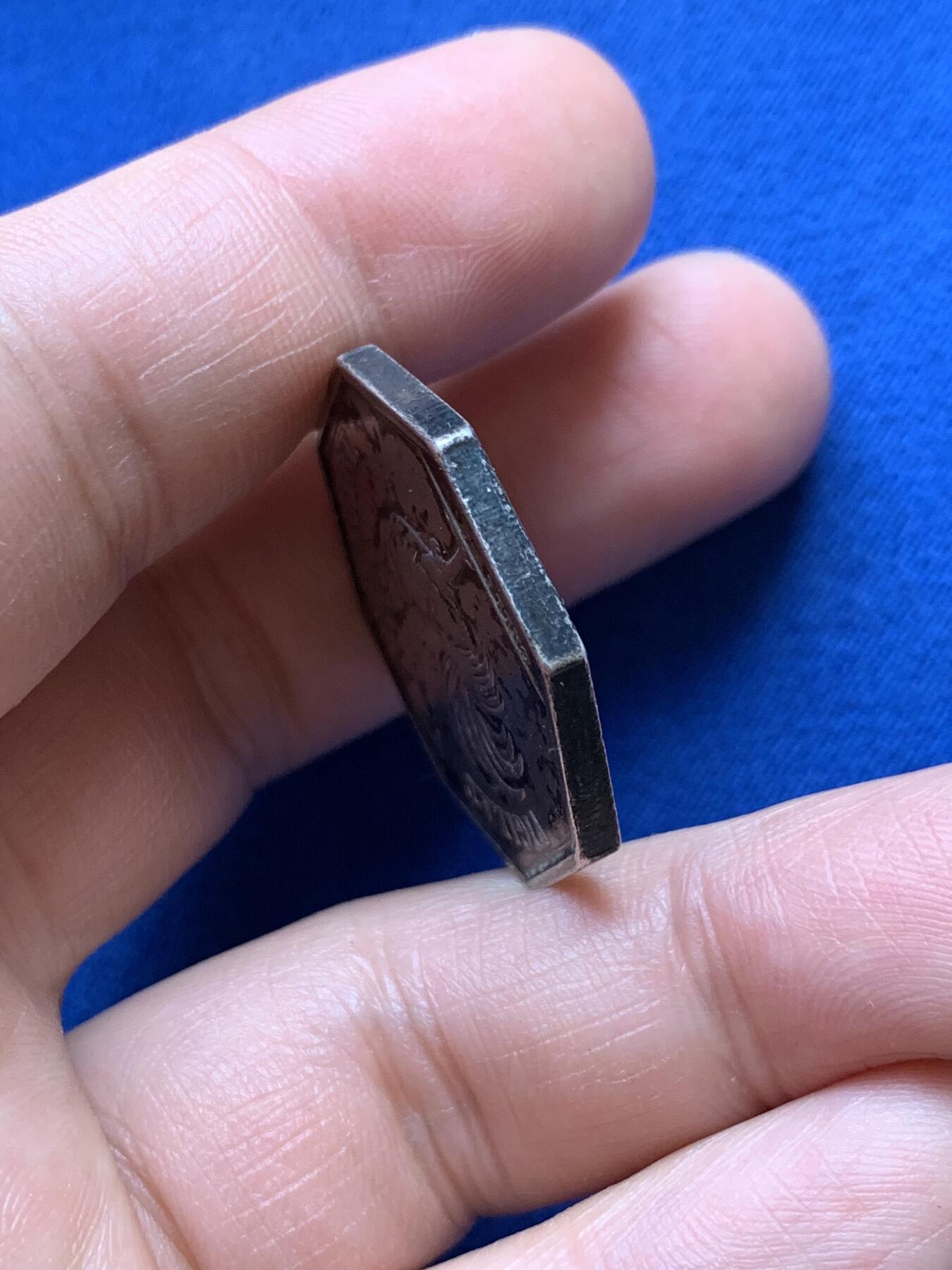 《竞宝斋》第375场 周日，周一，周二 3场连拍 （全场包邮） 法国查理十世高卢雄鸡八角银代币 早期无边铭 14.25g，29.6mm