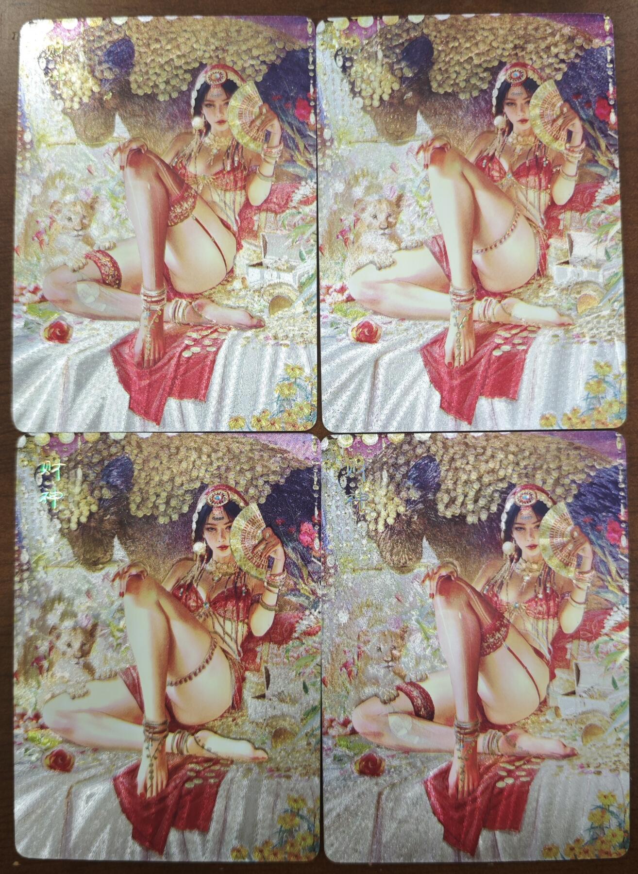 白泽拍卖卡牌手绘专场第17期中福卡展专拍（首夏犹清和，芳草亦未歇） 2024 焱卡文化 神姬傅 财神4宫 粗闪