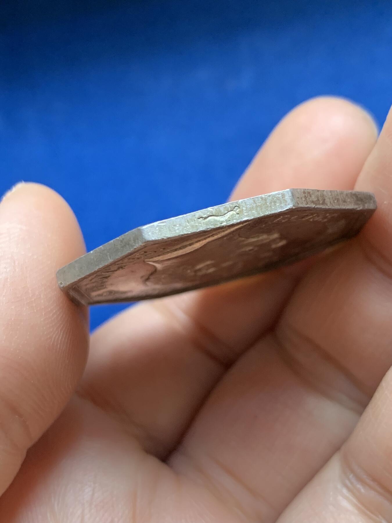 《竞宝斋》第375场 周日，周一，周二 3场连拍 （全场包邮） 法国八角银质代币，路易菲利普头像巴黎证交所，20.05g，36.3mm，油灯边铭