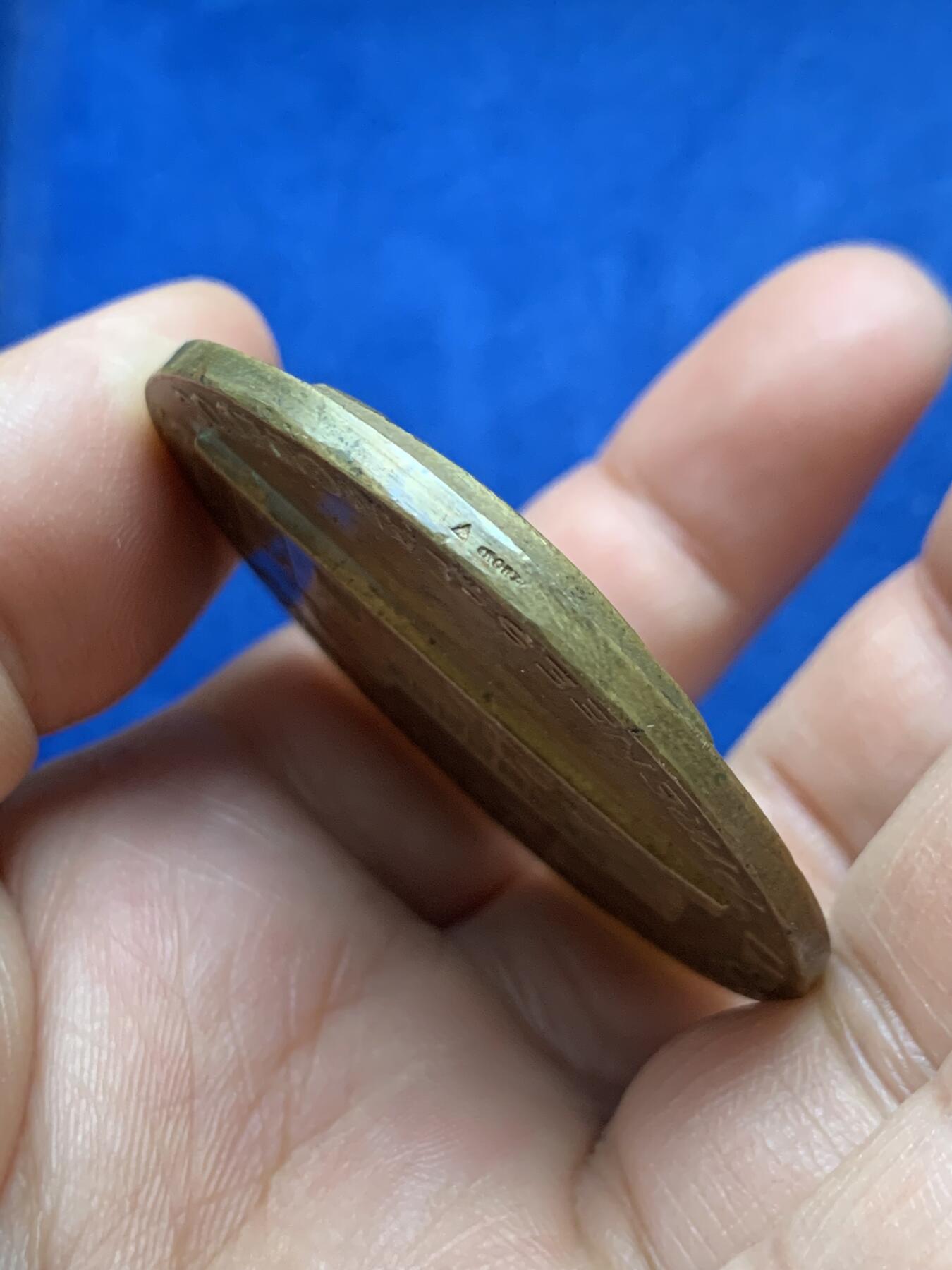 《竞宝斋》第375场 周日，周一，周二 3场连拍 （全场包邮） 1937年法国巴黎世博会纪念铜章 68.2g 49.8mm 三角边铭