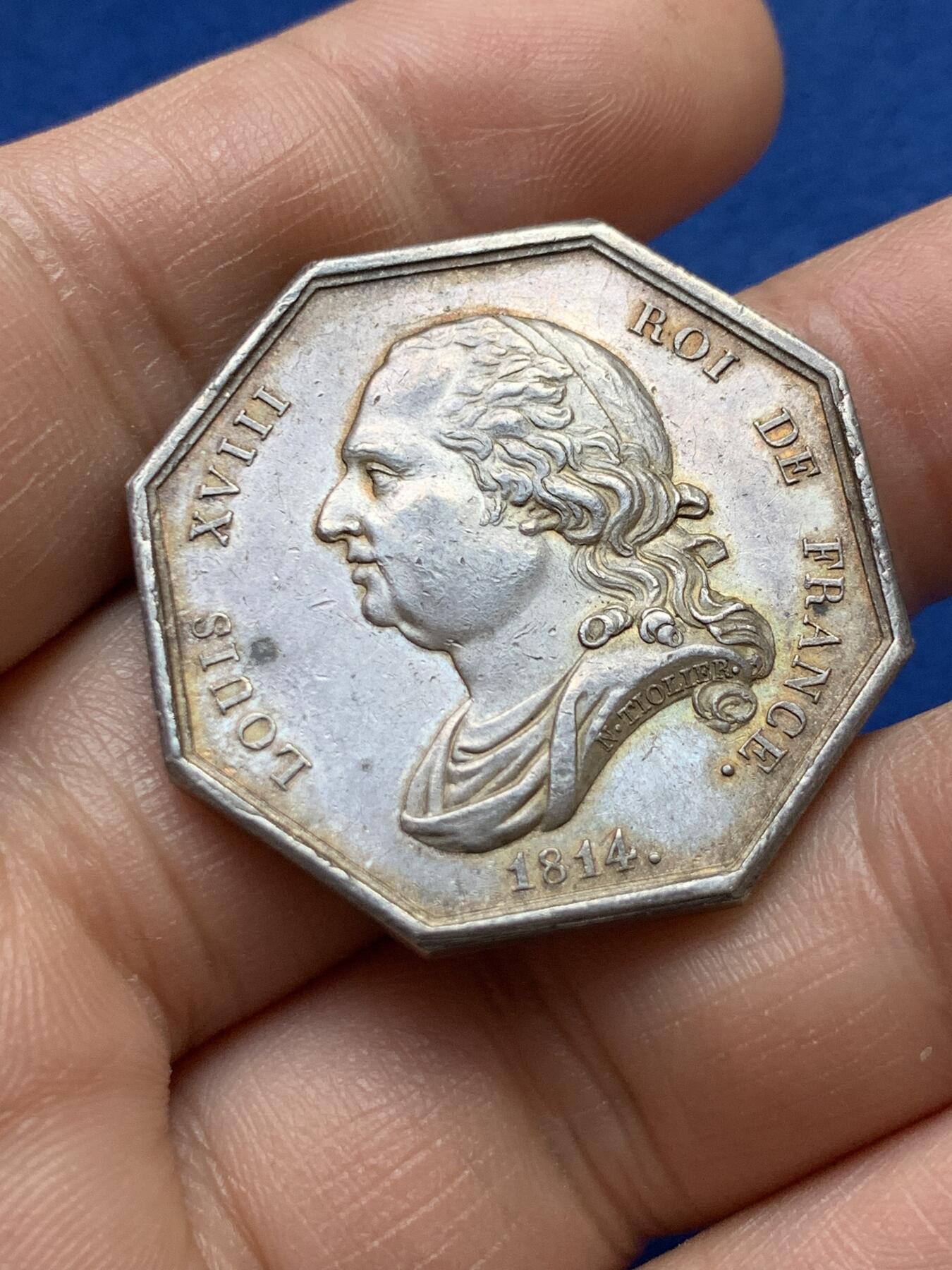 《竞宝斋》第375场 周日，周一，周二 3场连拍 （全场包邮） 法国八角银质代币，波尔多公证人协会，16.86g，33.5mm，早期无边铭