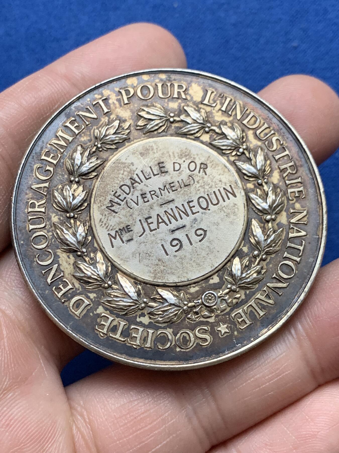 《竞宝斋》第375场 周日，周一，周二 3场连拍 （全场包邮） 法国工商业女神镀金银章 丰饶角1银 66.95g 51mm