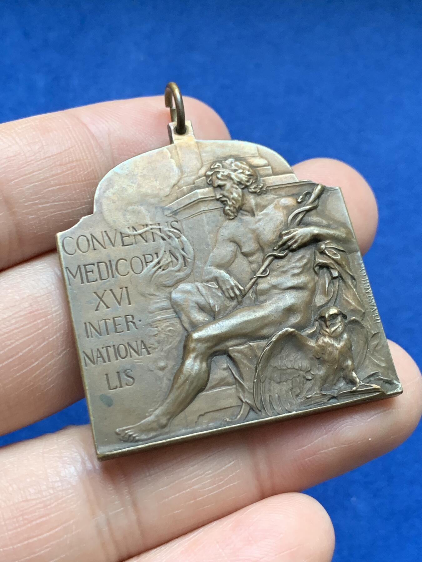 《竞宝斋》第375场 周日，周一，周二 3场连拍 （全场包邮） 1909奥匈帝国国家医学大会铜章 32.8g 39.5*43.8mm