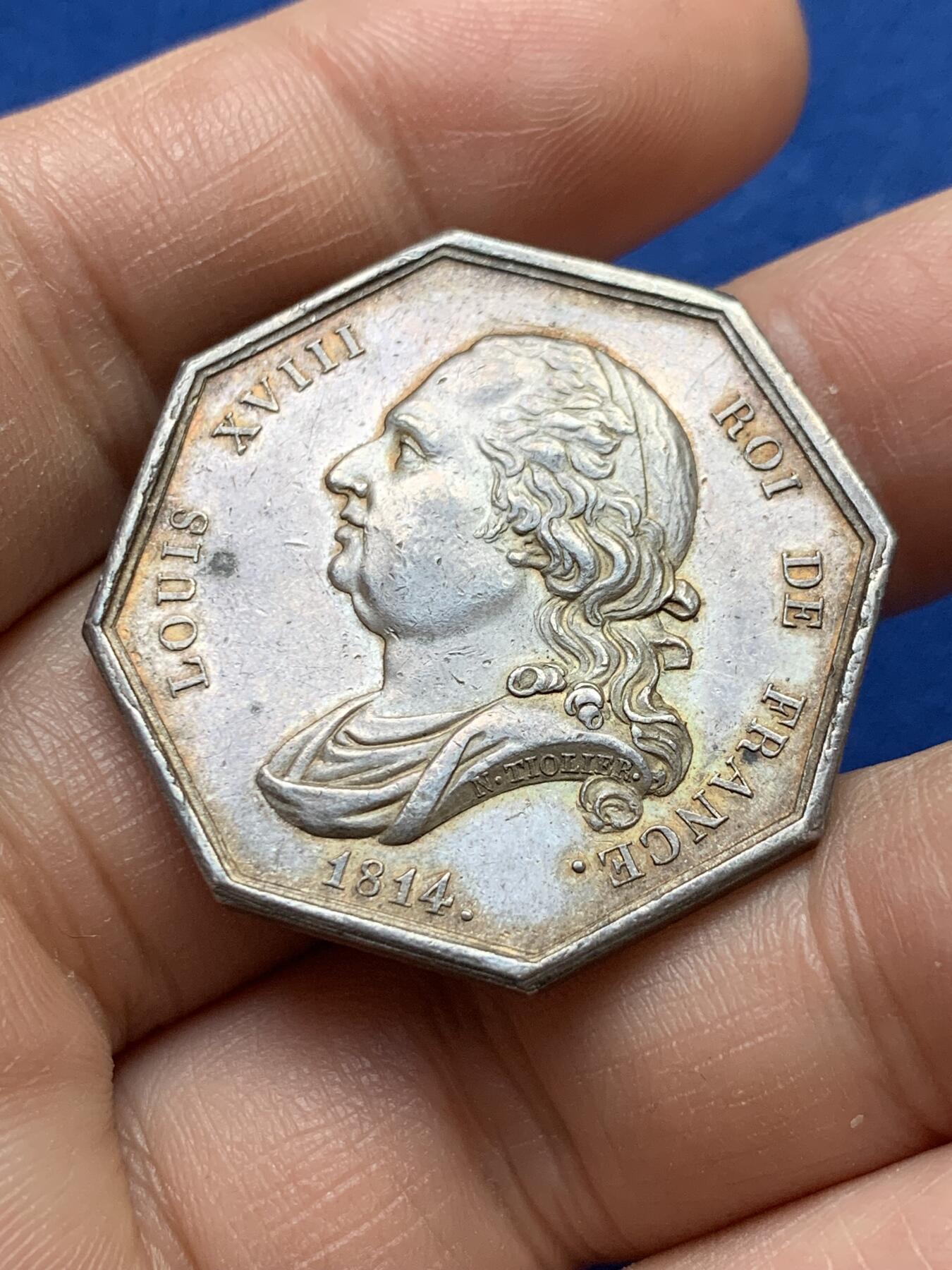 《竞宝斋》第375场 周日，周一，周二 3场连拍 （全场包邮） 法国八角银质代币，波尔多公证人协会，16.86g，33.5mm，早期无边铭