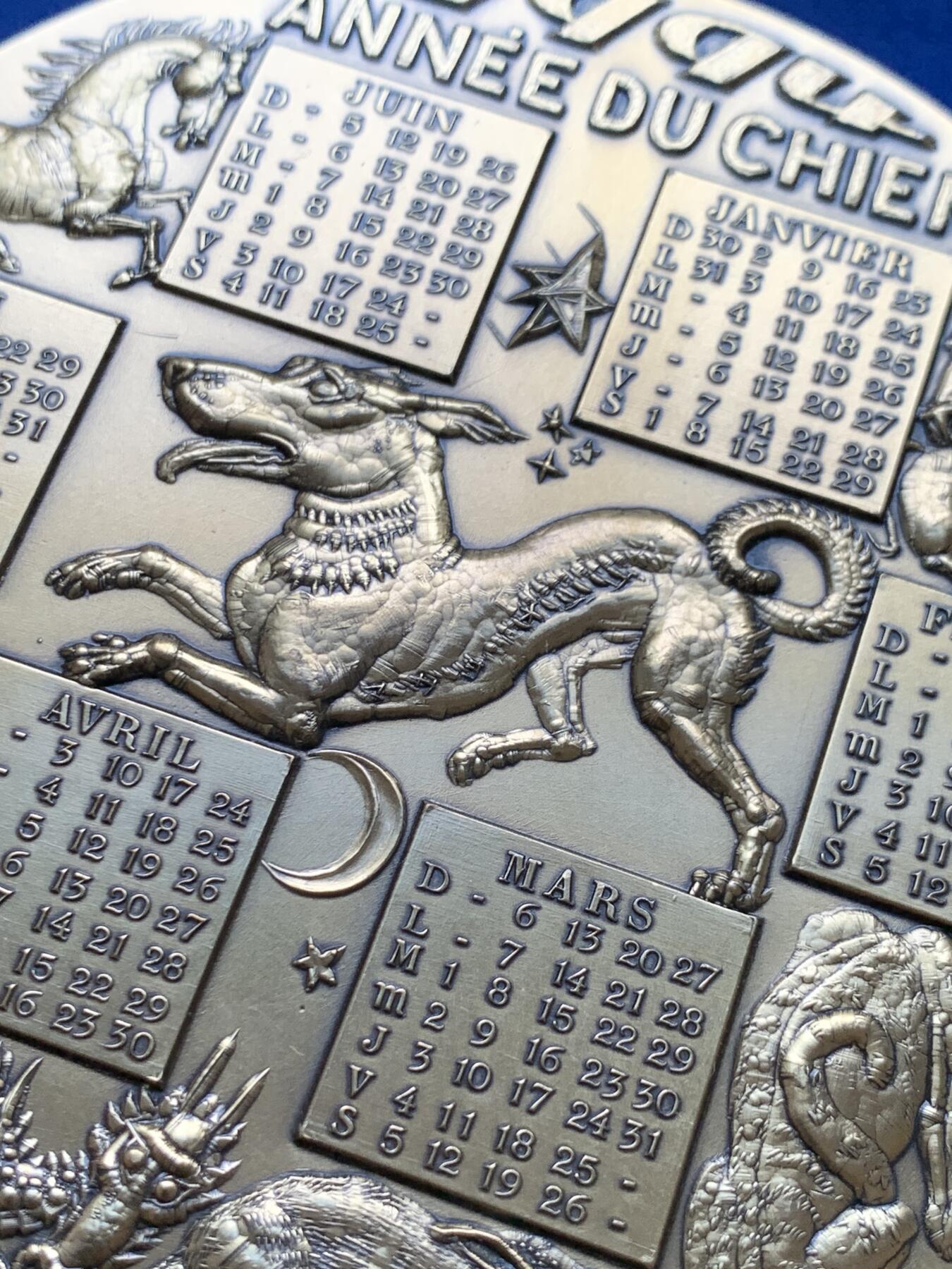 《竞宝斋》第375场 周日，周一，周二 3场连拍 （全场包邮） 1994年日历大铜章 364g 96mm 丰饶角边铭