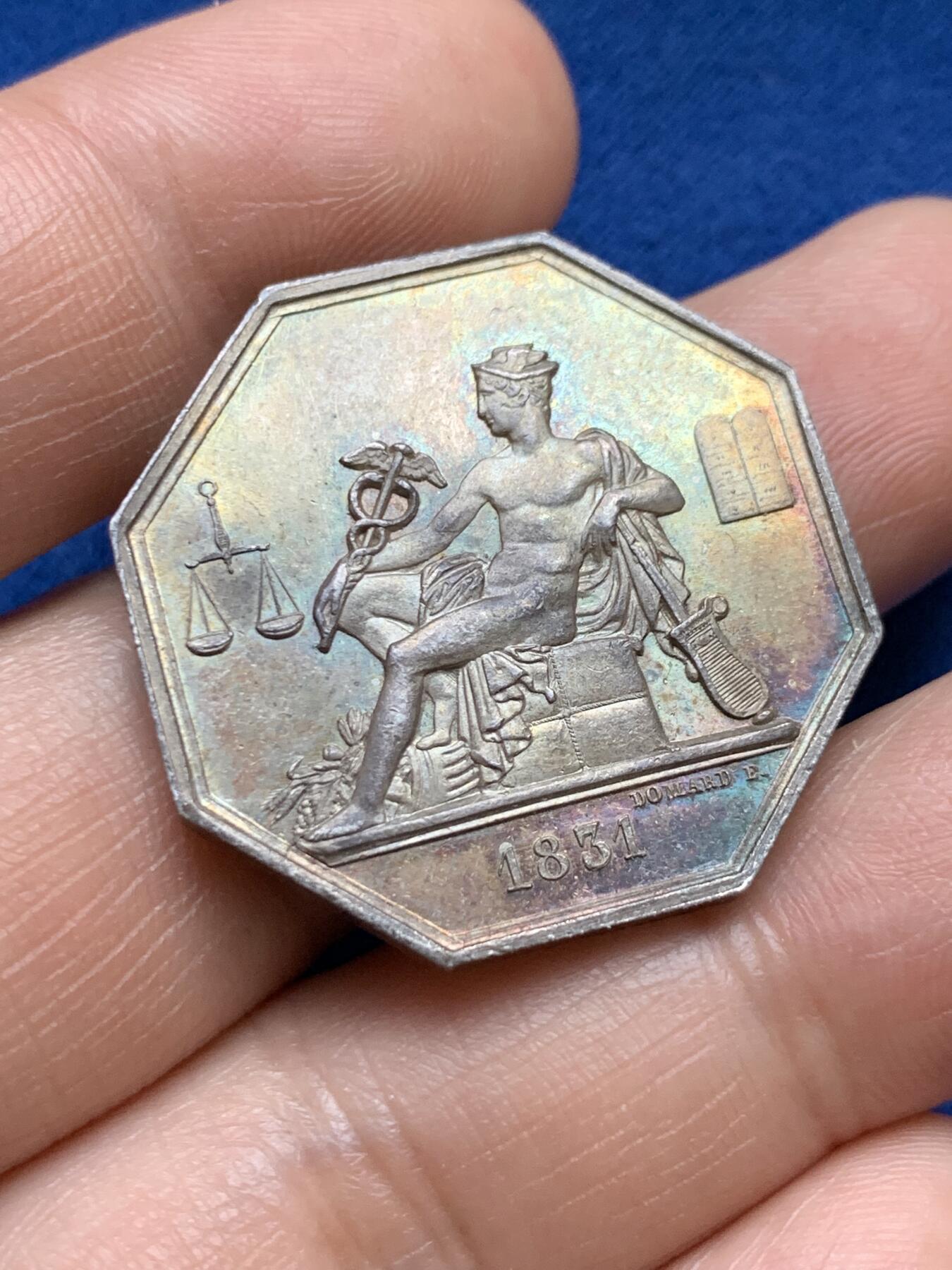 《竞宝斋》第375场 周日，周一，周二 3场连拍 （全场包邮） 法国八角银质代币，政府专员，15.45g，30.6mm，油灯边铭