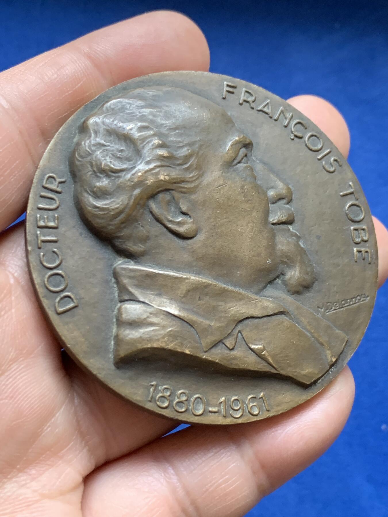 《竞宝斋》第375场 周日，周一，周二 3场连拍 （全场包邮） 名家Delannoy作法国医学教授FRANCOIS TOBE纪念铜章 117.6g 59.9mm