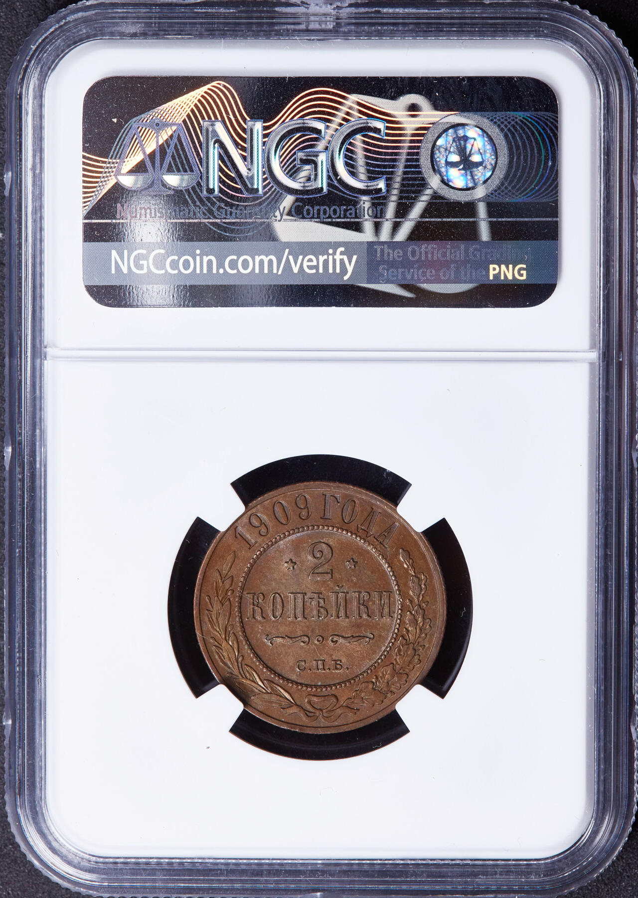 【俄甄集藏】2025年(036) 04-23 星期三晚 19:30 全场顺丰包邮