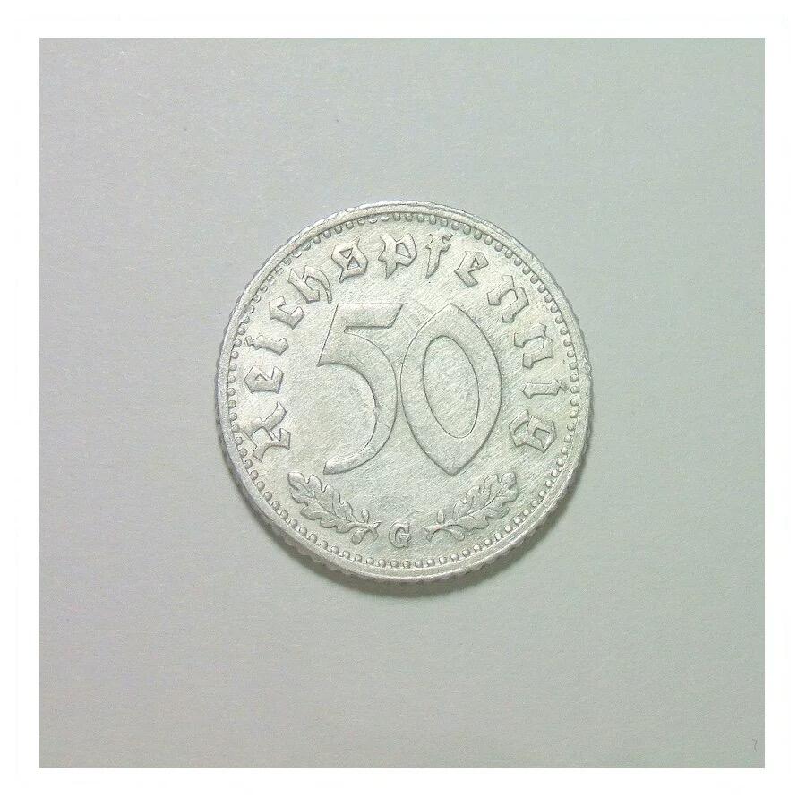 稀年 德国第三帝国1939年G版50芬尼 爽品