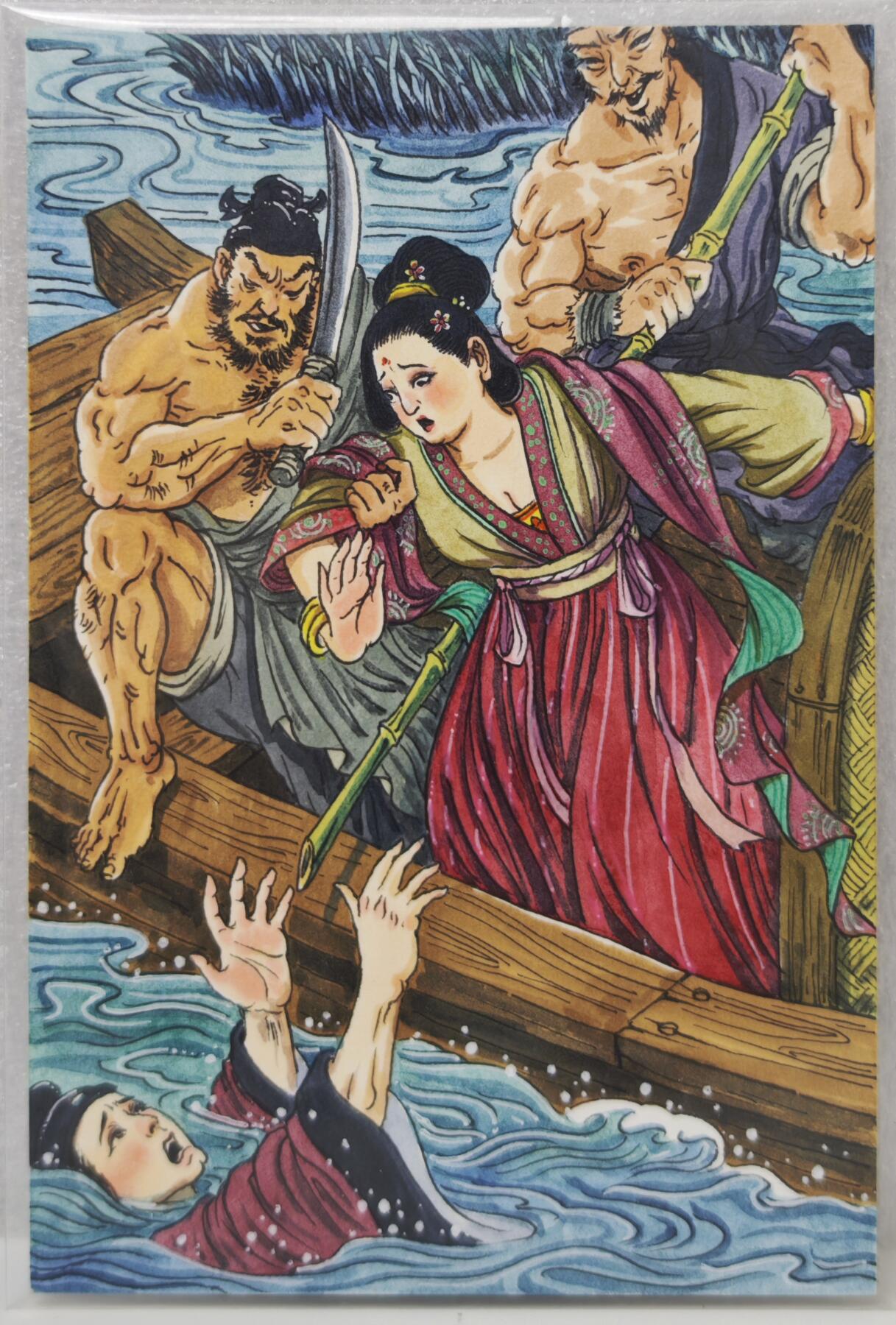 白泽拍卖卡牌手绘专场第16期（未知东郭清明酒，何似西窗谷雨茶） 2025 超吉梦手绘大卡 第二难·出胎几杀 多吉亲签 尺寸：10cm*15cm