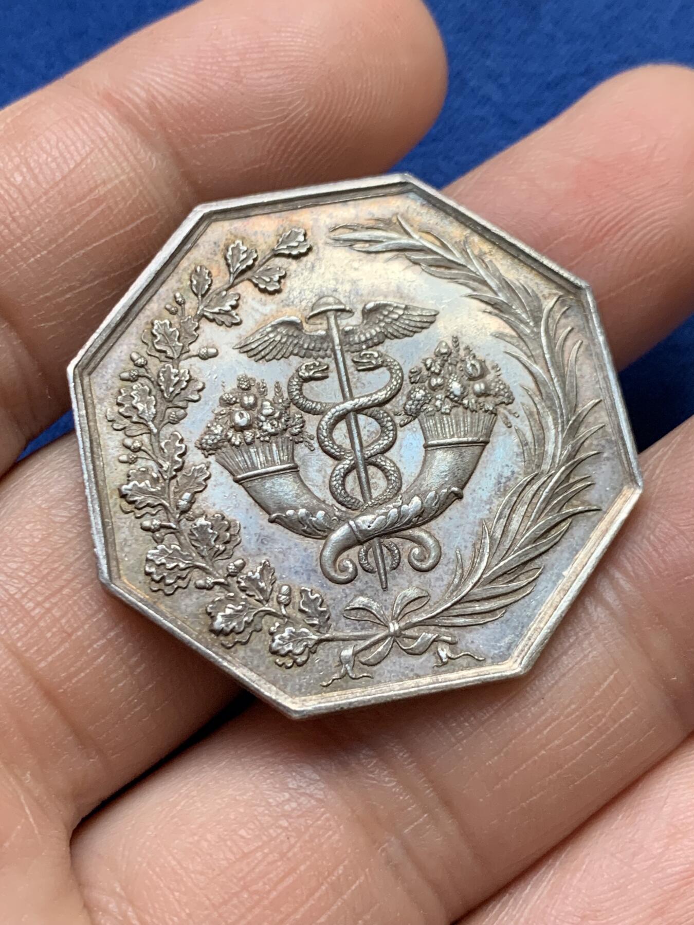 《竞宝斋》第375场 周日，周一，周二 3场连拍 （全场包邮） 法国八角银章，波尔多银行，18.7g，34.8mm，油灯边铭