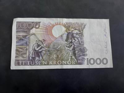 博彦收藏 BON 4月29日 8点 钱币专场 瑞典1000克朗 流通好品