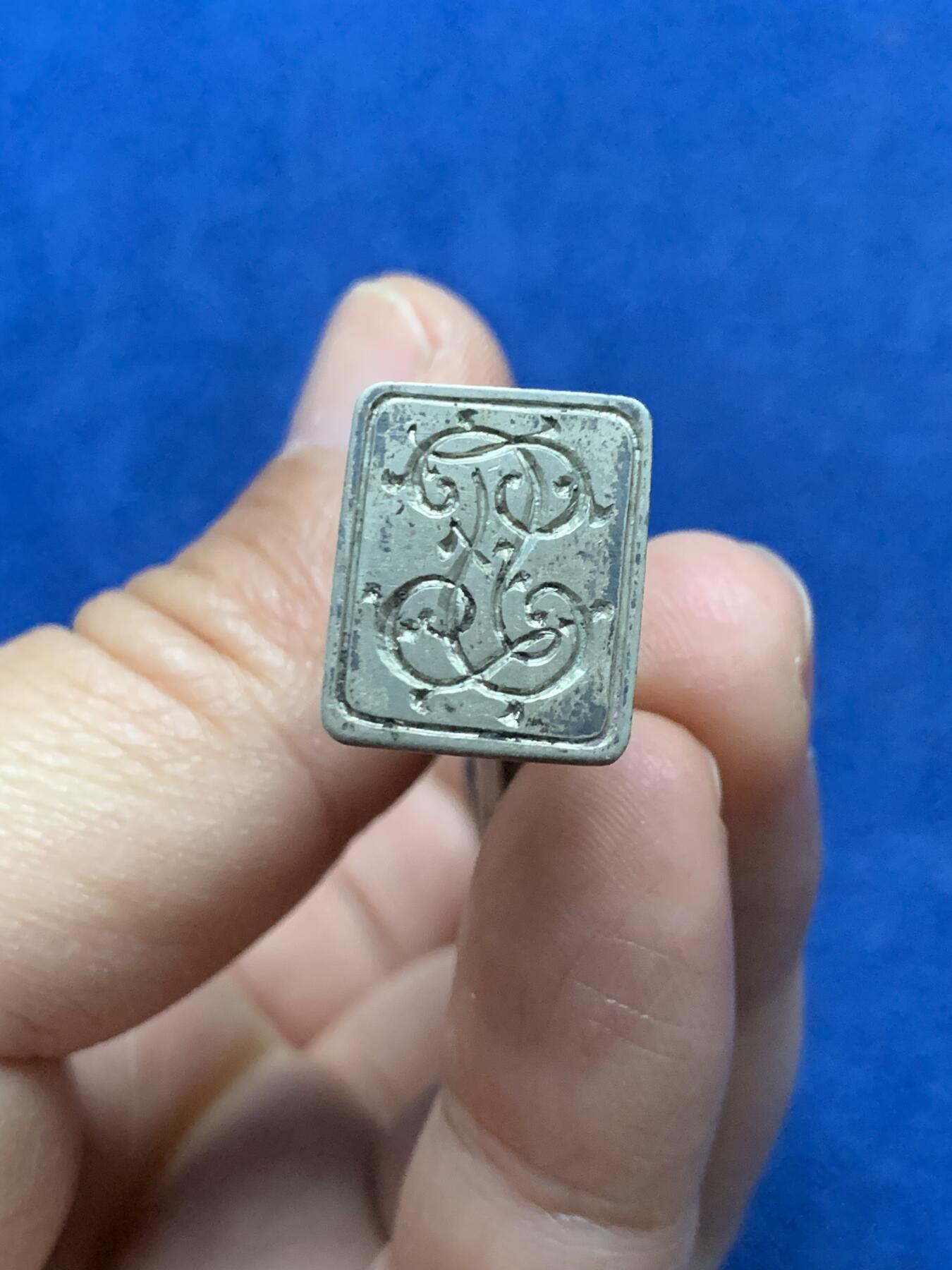 《竞宝斋》第375场 周日，周一，周二 3场连拍 （全场包邮） 法国银质火漆印，14.58g，8.2厘米长，带野猪头标