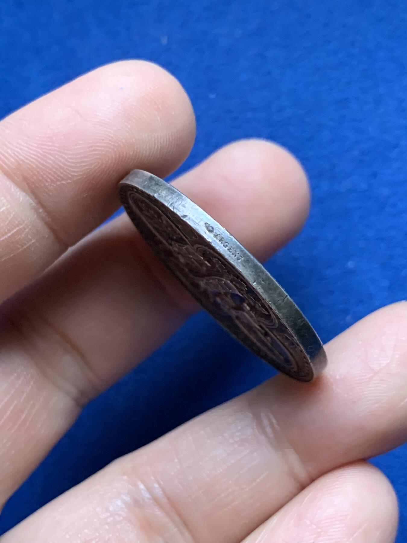 《竞宝斋》第375场 周日，周一，周二 3场连拍 （全场包邮） 法国福雷兹考古协会银质代币，17g，33.7mm，丰饶角边铭