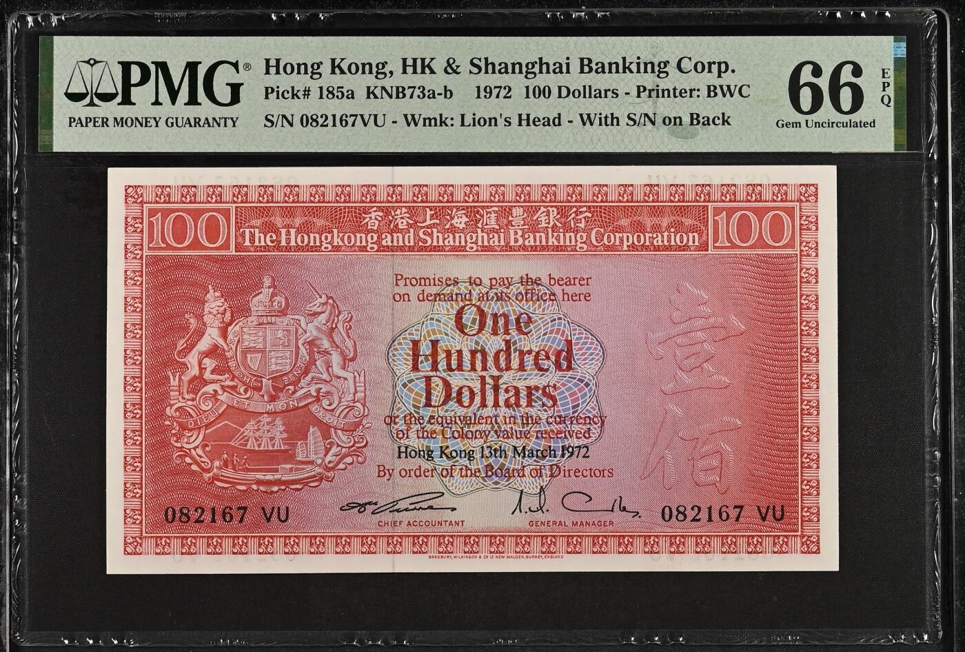 收藏联盟Quantum Auction 第417期拍卖 @征集拍品 长期供货可享分佣福利