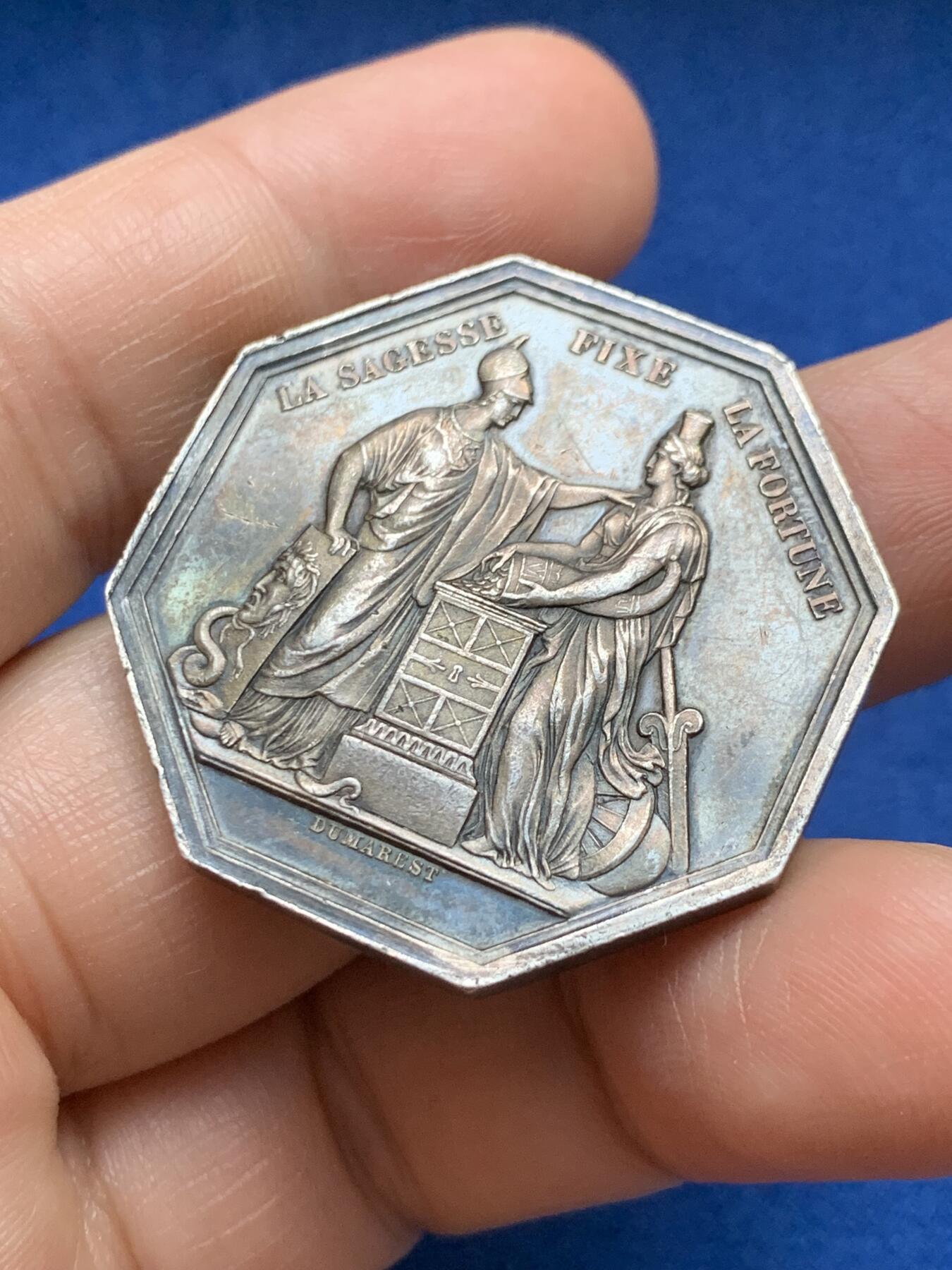 《竞宝斋》第375场 周日，周一，周二 3场连拍 （全场包邮） 法兰西邮储银行八角银代币 烟斗银标 24.9g 36.1mm 烟斗银标