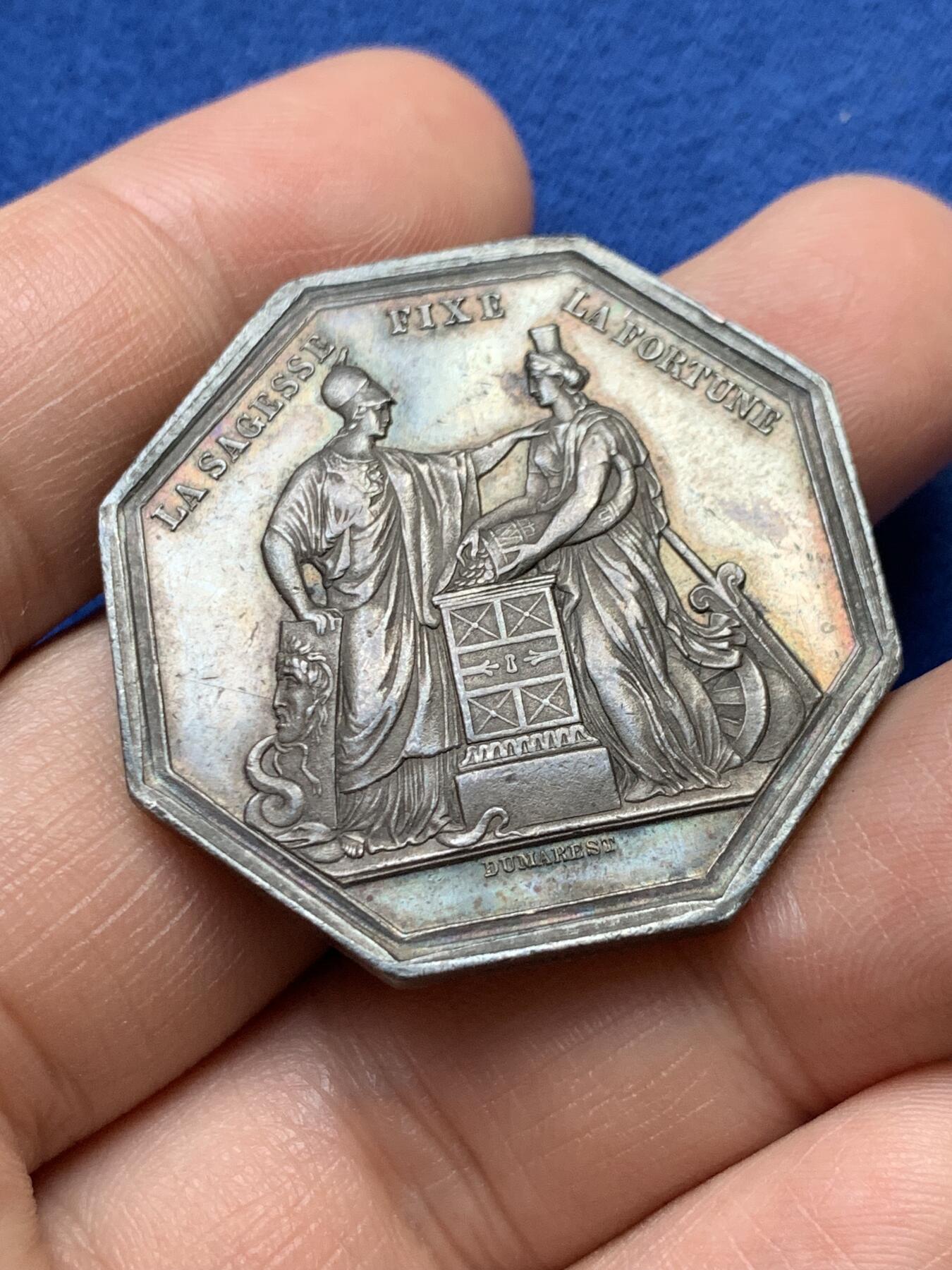 《竞宝斋》第375场 周日，周一，周二 3场连拍 （全场包邮） 法国法兰西银行八角银质代币，“智慧决定财富”，24.65g，36.5mm，蜜蜂边铭