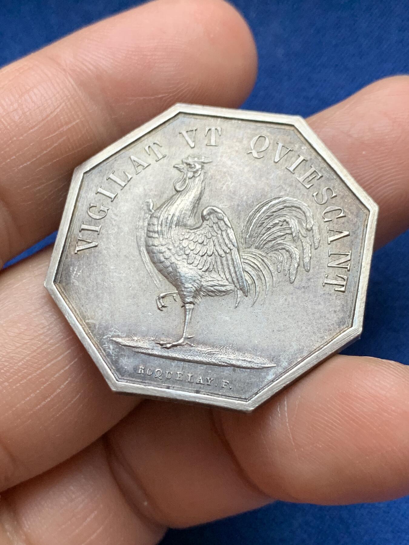 《竞宝斋》第375场 周日，周一，周二 3场连拍 （全场包邮） 法国巴黎法警八角银质代币，17.8g，34mm，丰饶角边铭