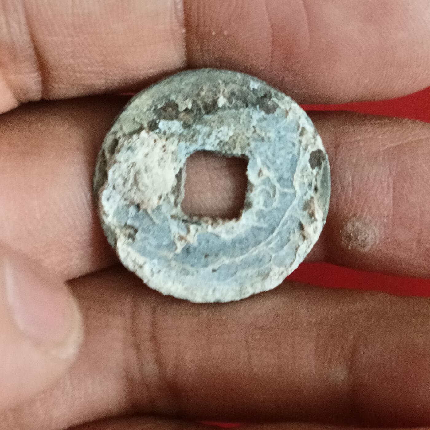 泡泡币外币第十七场可代拍15038385335微信 景统通宝
