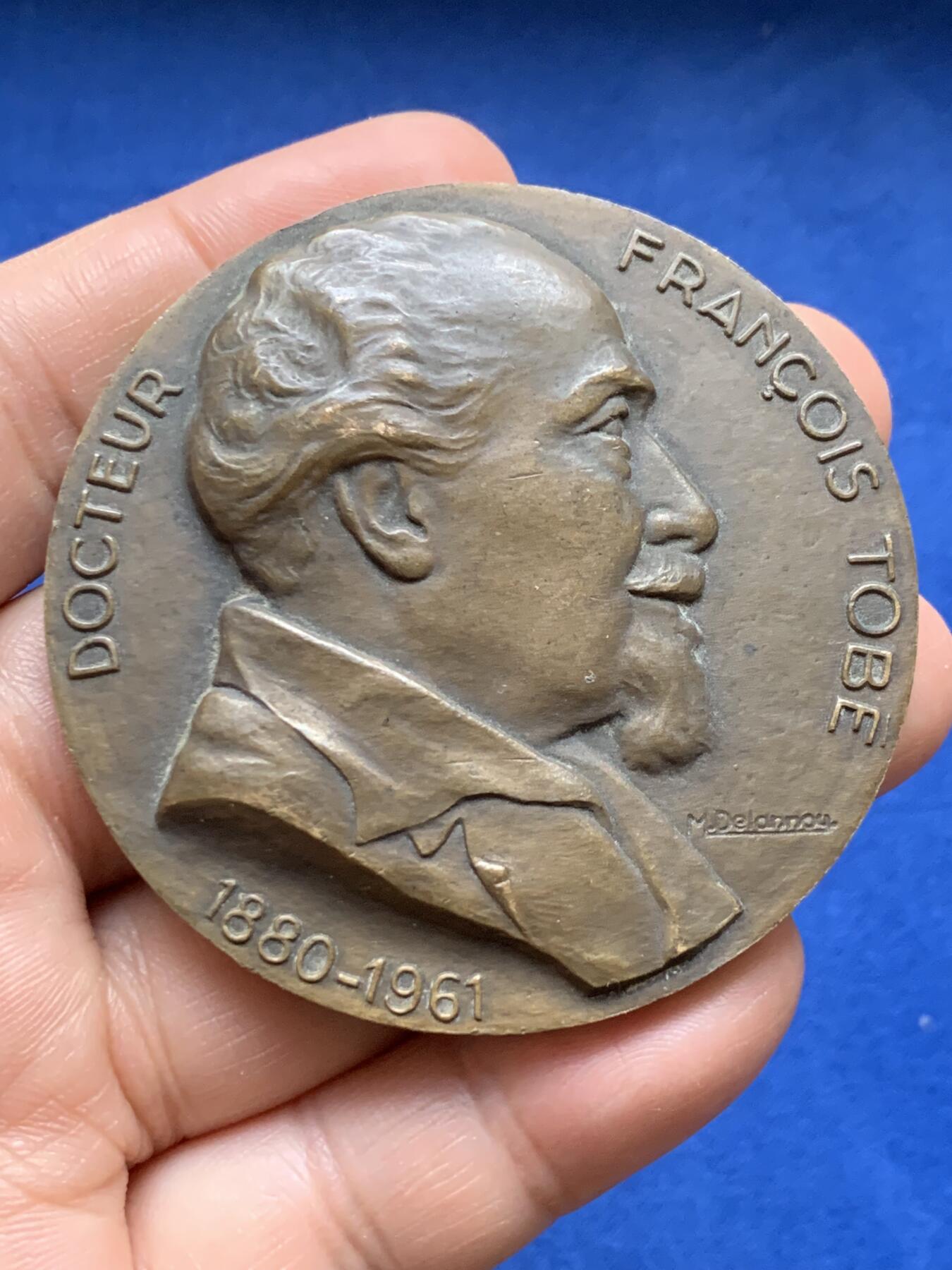 《竞宝斋》第375场 周日，周一，周二 3场连拍 （全场包邮） 名家Delannoy作法国医学教授FRANCOIS TOBE纪念铜章 117.6g 59.9mm