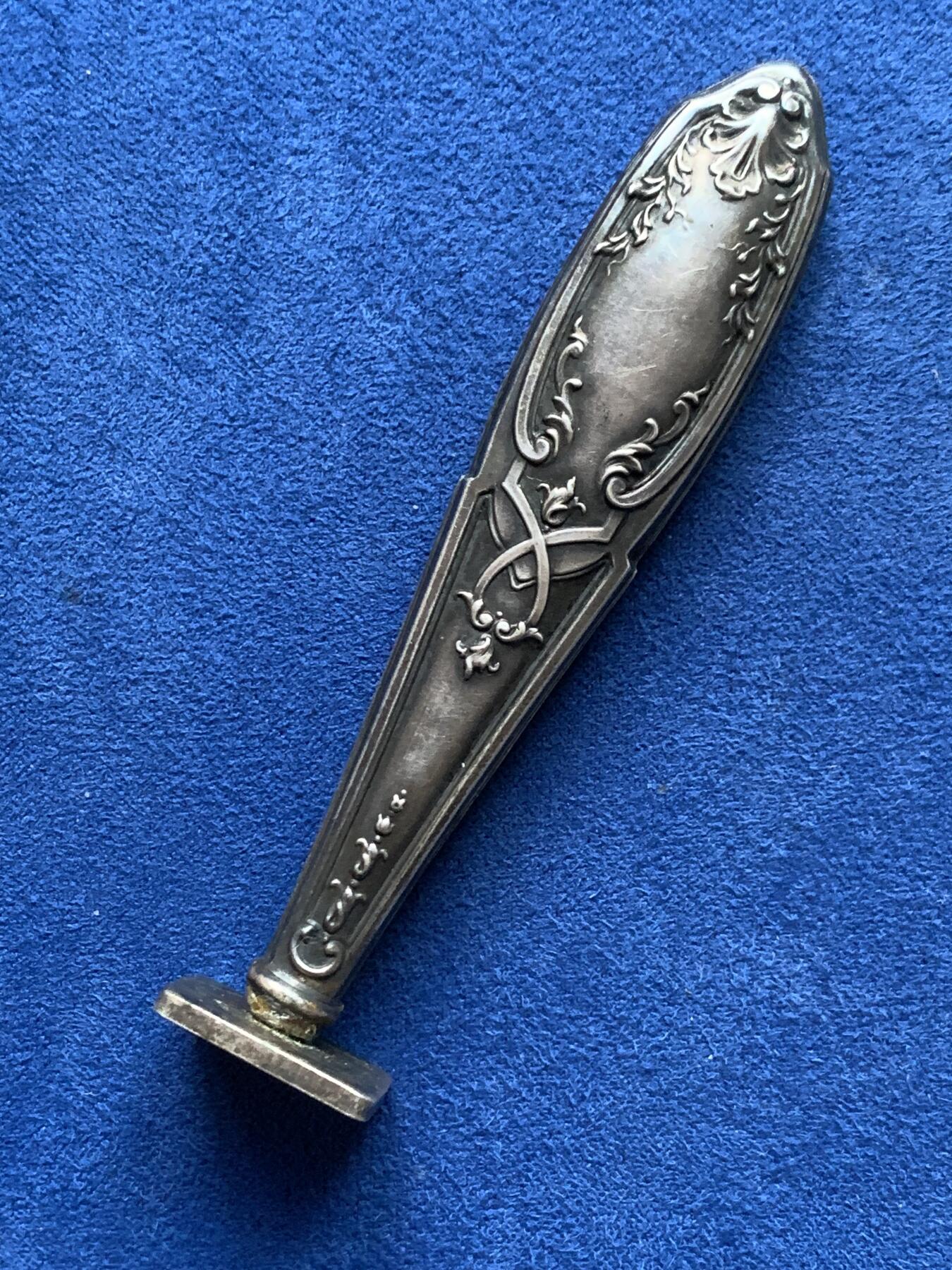 《竞宝斋》第375场 周日，周一，周二 3场连拍 （全场包邮） 法国银质火漆印，14.58g，8.2厘米长，带野猪头标