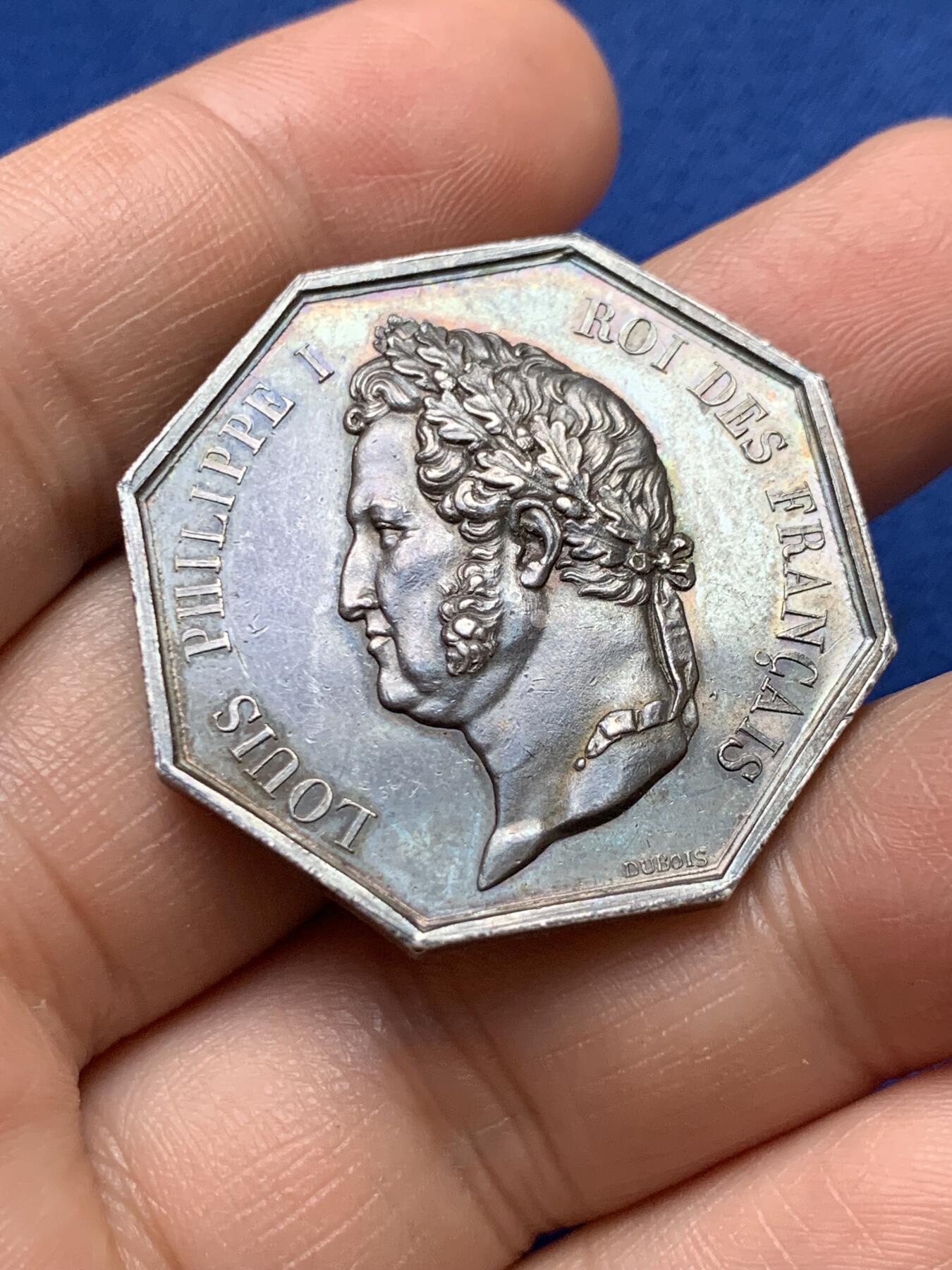 《竞宝斋》第375场 周日，周一，周二 3场连拍 （全场包邮） 法国路易菲利普一世 马赛商会八角银质代币，19.15g，34.9mm，少见船锚+C边铭（1841-1842）