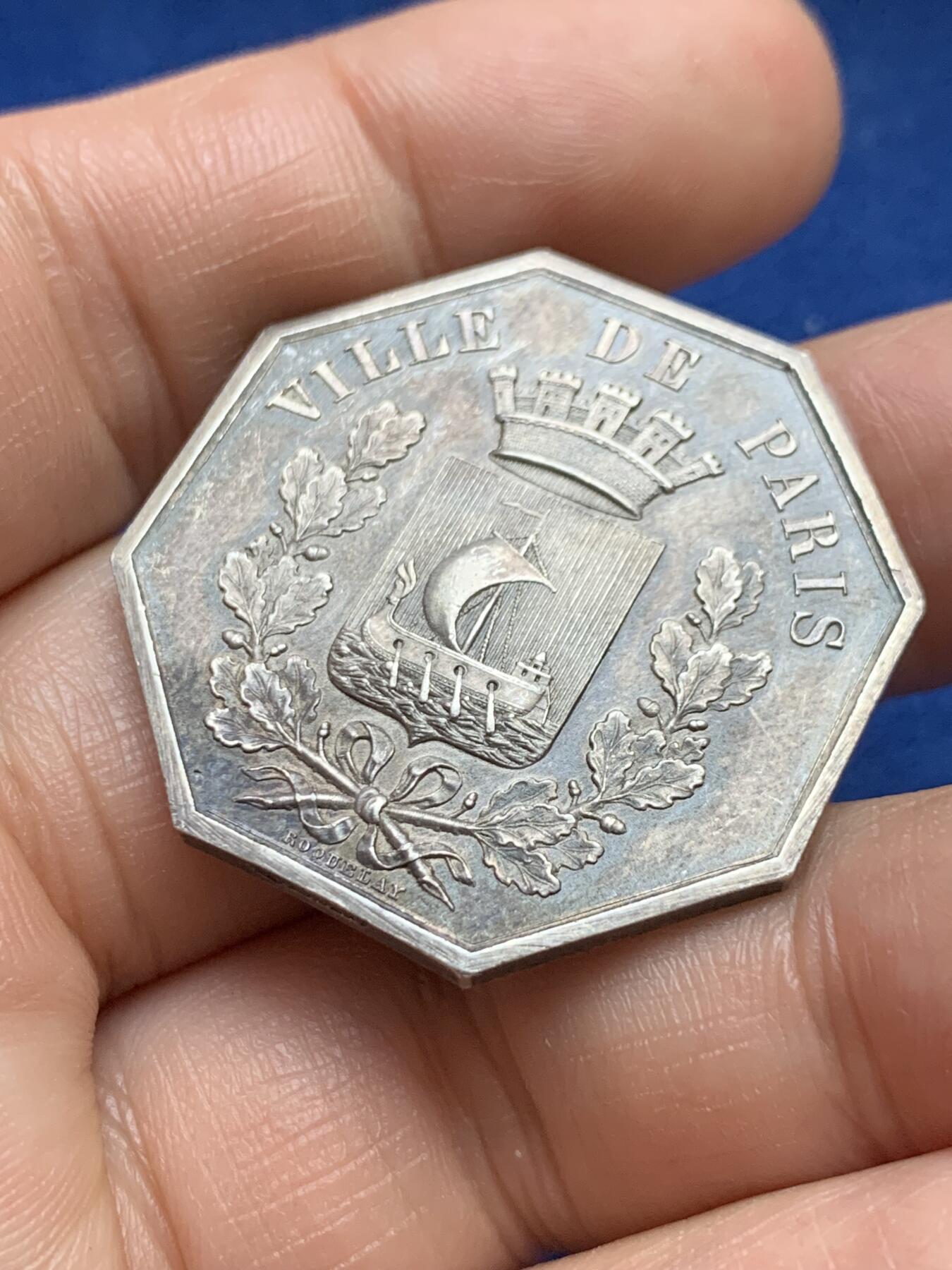 《竞宝斋》第375场 周日，周一，周二 3场连拍 （全场包邮） 法国巴黎法警八角银质代币，17.8g，34mm，丰饶角边铭