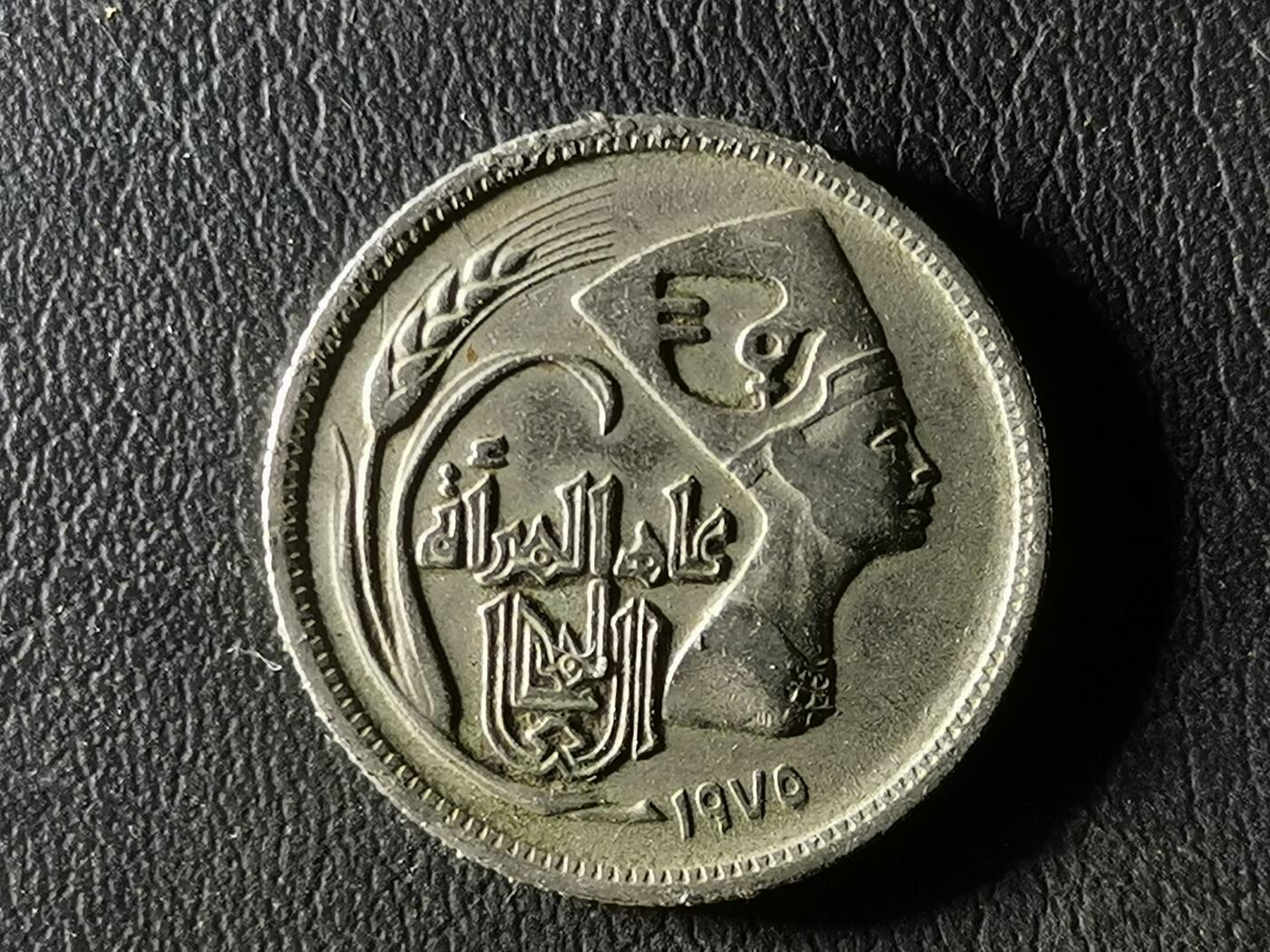 世界散币埃及纪念币专场