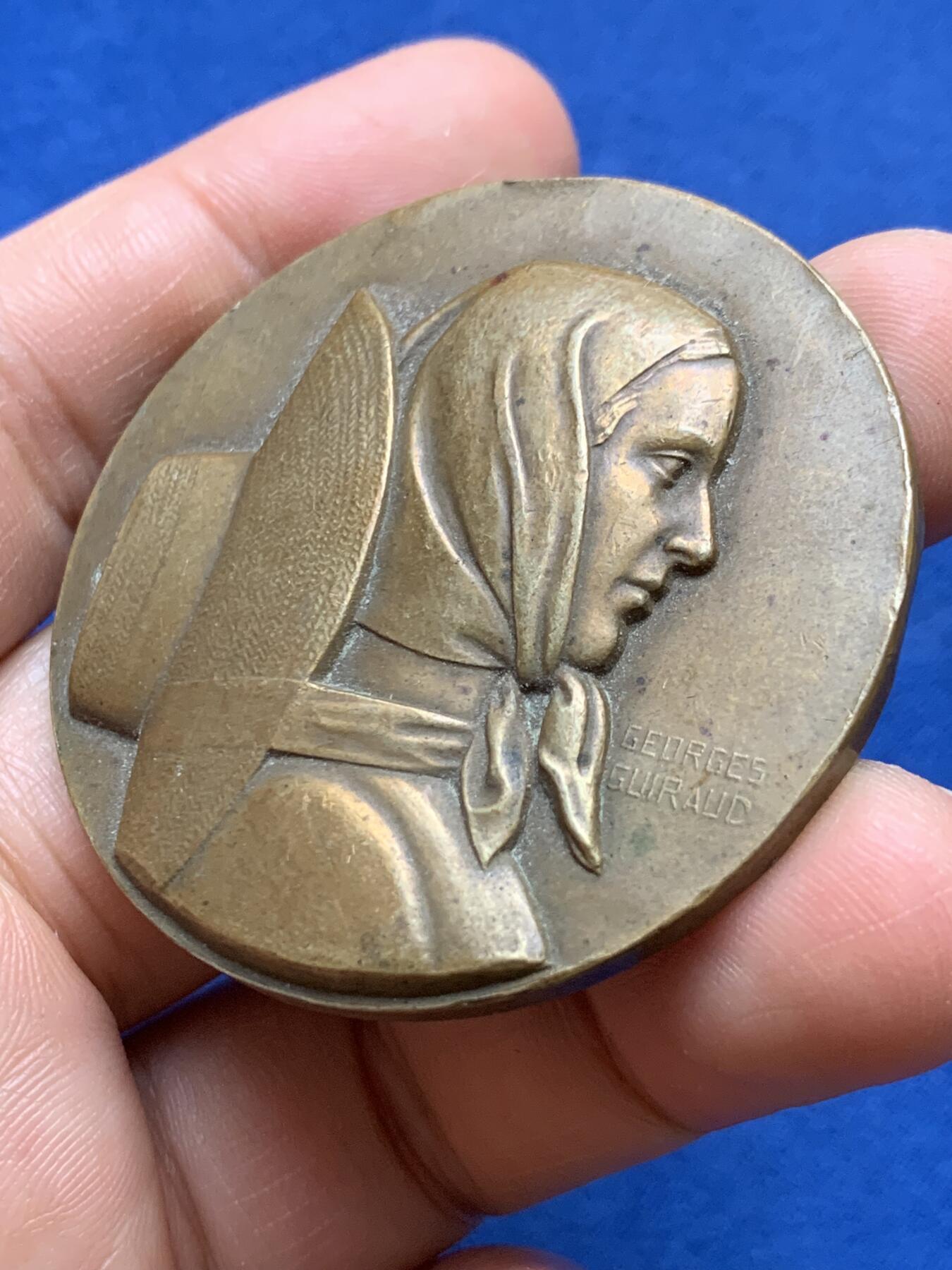 《竞宝斋》第375场 周日，周一，周二 3场连拍 （全场包邮） 1937年法国巴黎世博会纪念铜章 68.2g 49.8mm 三角边铭