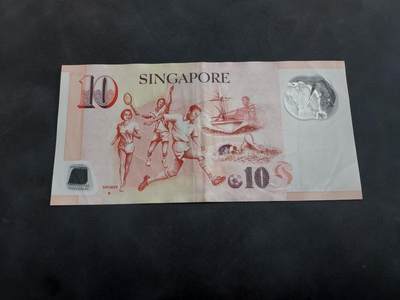 博彦收藏 BON 4月29日 8点 钱币专场 新加坡 10元塑料钞 流通好品