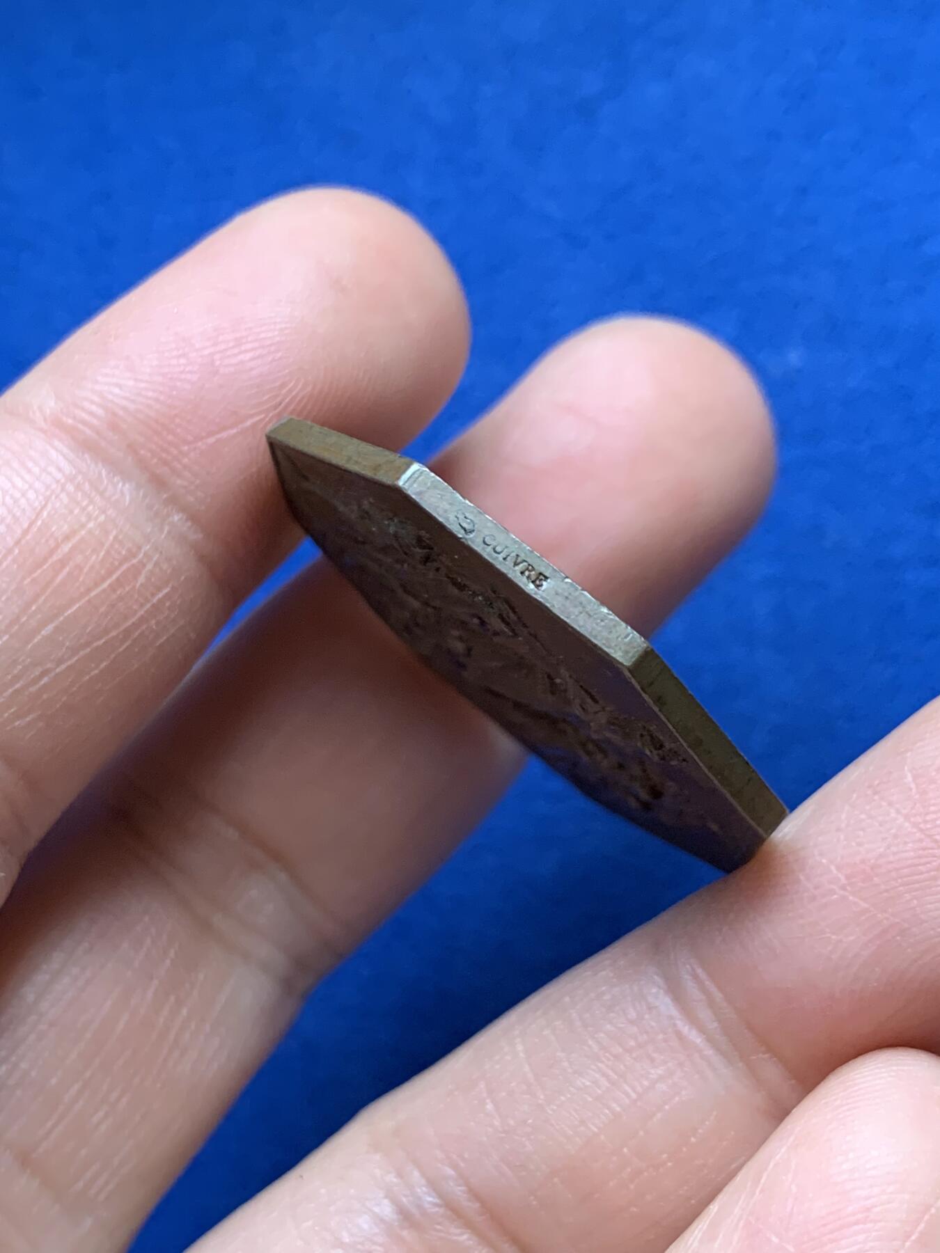 《竞宝斋》第375场 周日，周一，周二 3场连拍 （全场包邮） 法国奥尔良慈善协会八角铜质代币，13.65g，32.5mm，丰饶角边铭