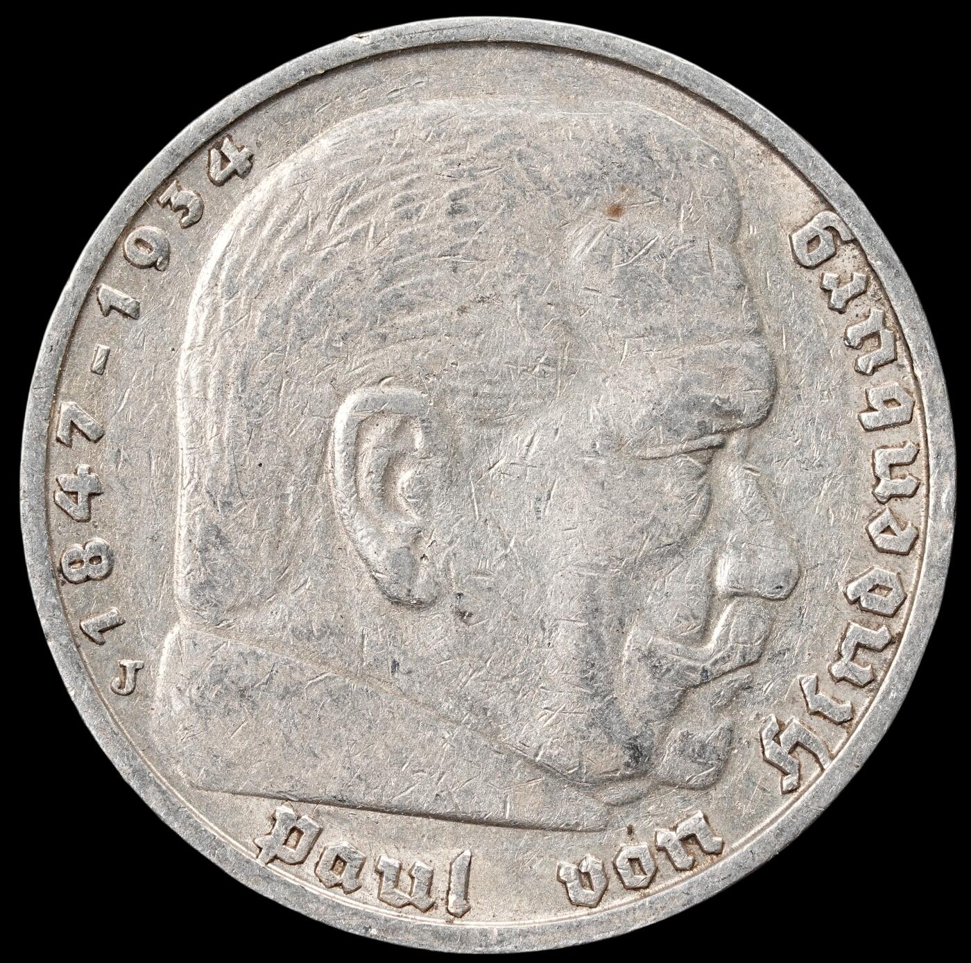 修遠堂世界钱币第六十六期 1935年德三兴登堡5马克银币 J厂铭