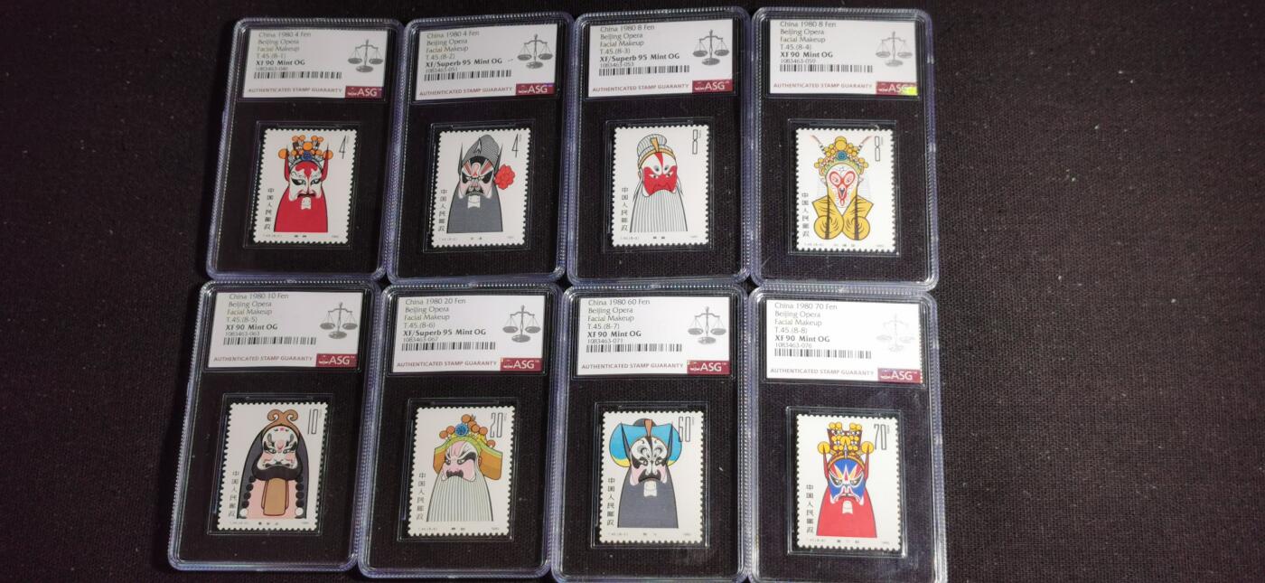 刘世昌艺术品销售中心～虎踞龙蟠*金杨在线联拍群第520期