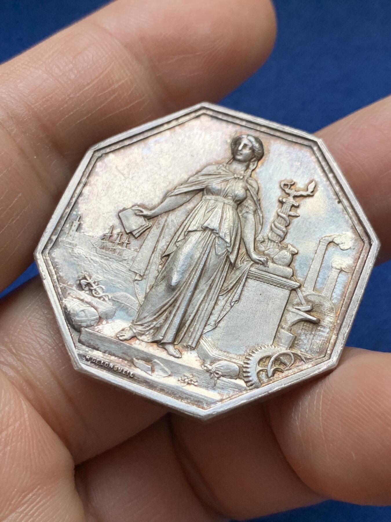 《竞宝斋》第375场 周日，周一，周二 3场连拍 （全场包邮） 法国八角银章，兴业银行，高边签字版，21.05g，35.8mm，丰饶角边铭