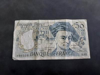 博彦收藏 BON 4月29日 8点 钱币专场 法国50法郎 流通品