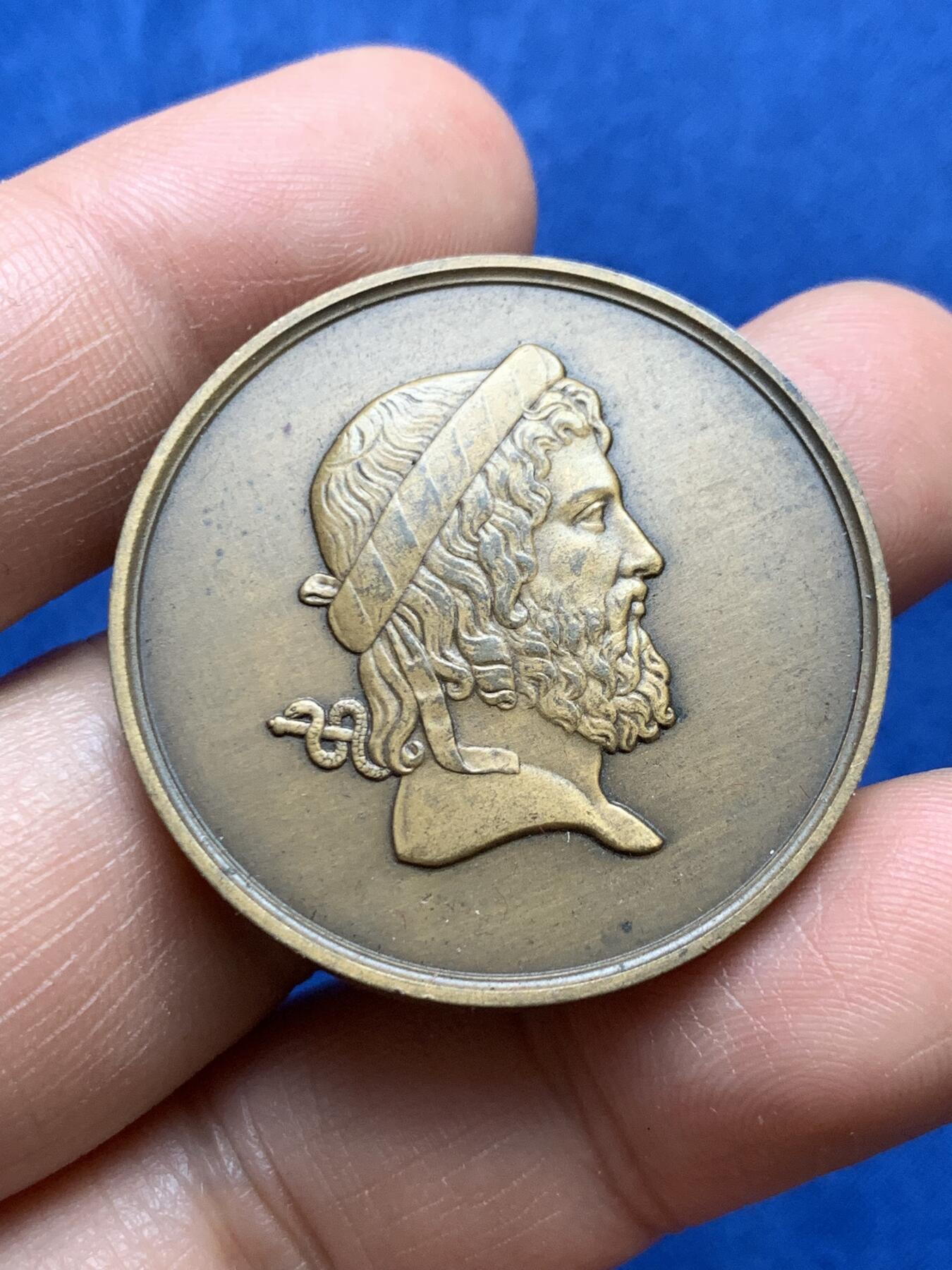 《竞宝斋》第375场 周日，周一，周二 3场连拍 （全场包邮） 法国希波克拉底头像巴黎药剂师铜质代币，22.2g，36.2mm，丰饶角边铭