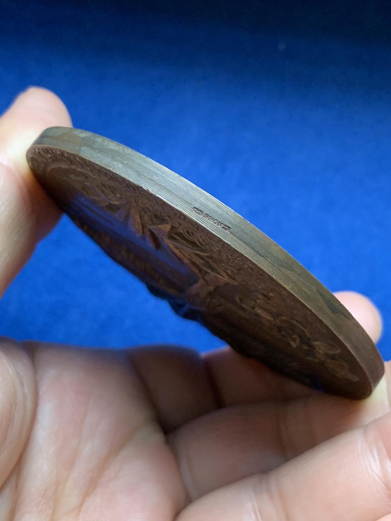 《竞宝斋》第375场 周日，周一，周二 3场连拍 （全场包邮） 名家Dropsy作1945年法国皮肤病专家Albert Sézary 大铜章 175g 67.5mm 丰饶角铜标