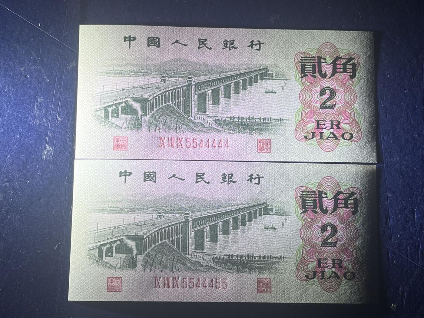 First