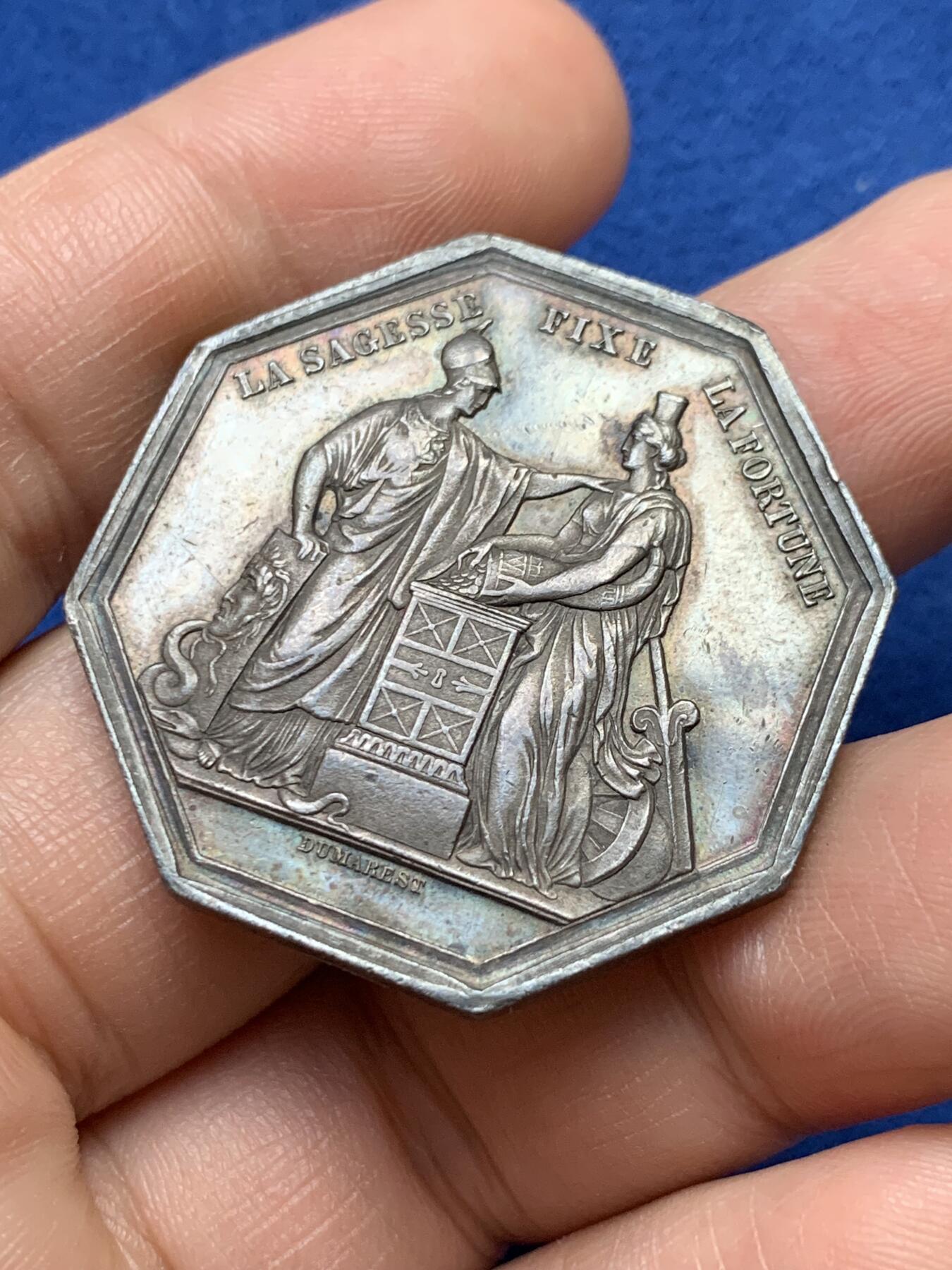 《竞宝斋》第375场 周日，周一，周二 3场连拍 （全场包邮） 法国法兰西银行八角银质代币，“智慧决定财富”，24.65g，36.5mm，蜜蜂边铭