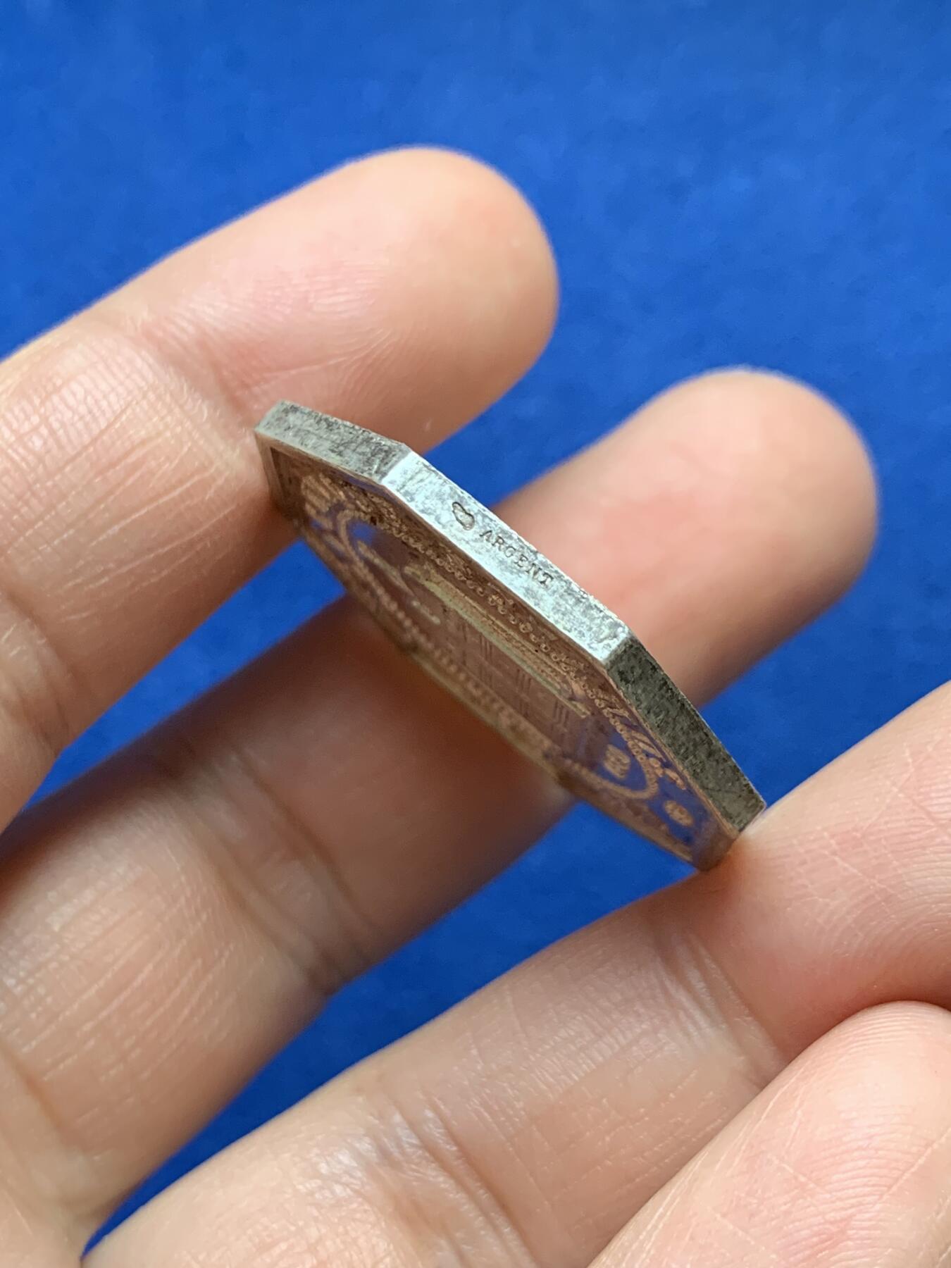 《竞宝斋》第375场 周日，周一，周二 3场连拍 （全场包邮） 法国亚眠公证人八角银质代币，15.75g，31.7mm，丰饶角边铭