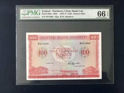 北爱尔兰阿尔斯特银行1977年100镑 PMG66EPQ F071960 - 北爱尔兰阿尔斯特银行1977年100镑 PMG66EPQ F071960